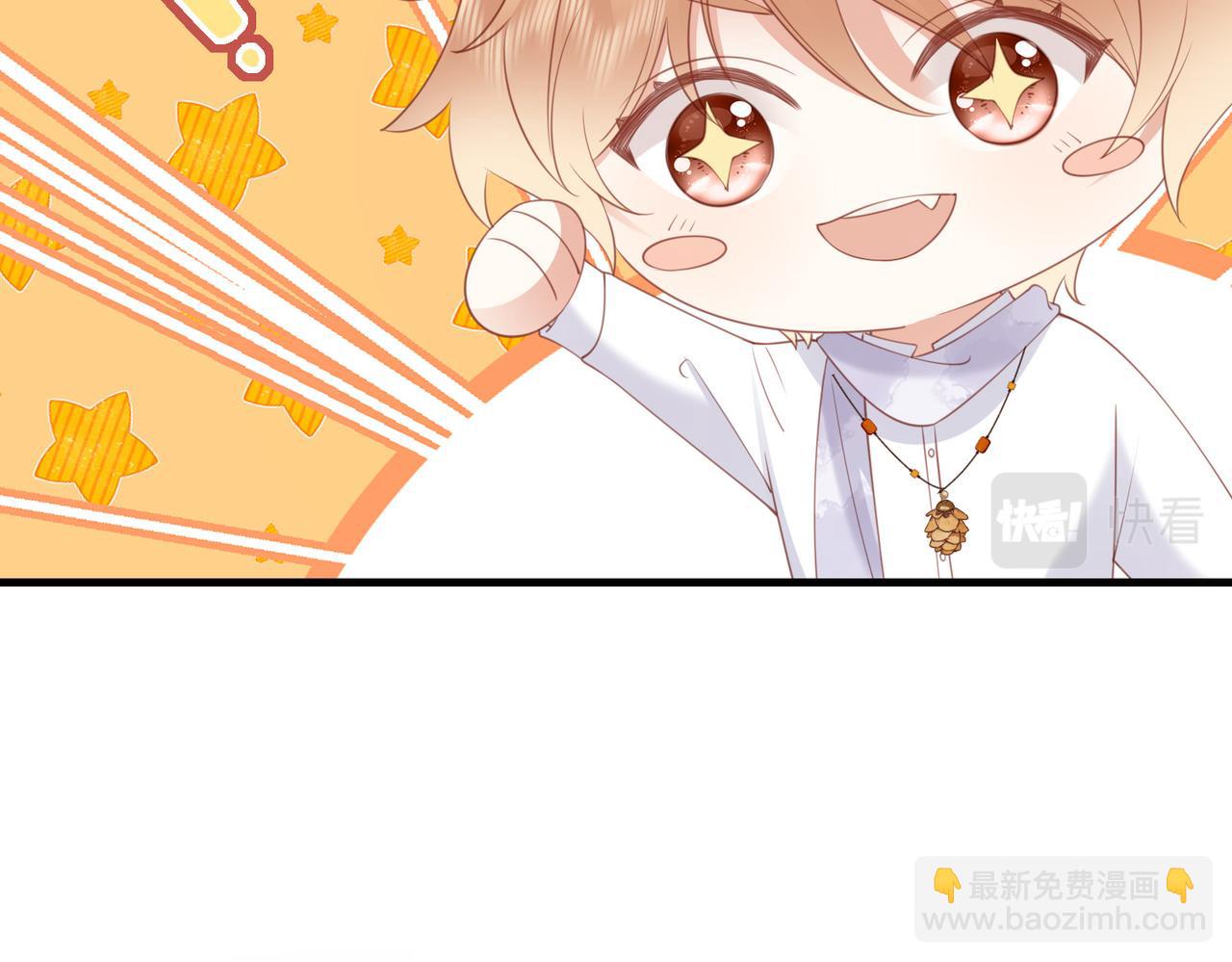 第21话 好险，要被发现了？！(1/2)-第21话