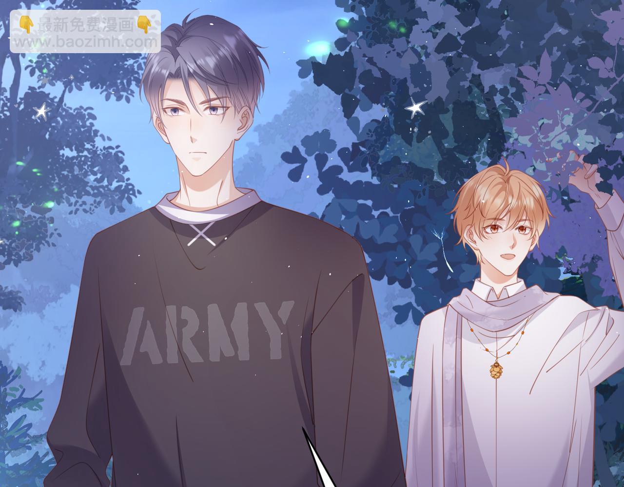 第21话 好险，要被发现了？！(1/2)-第21话