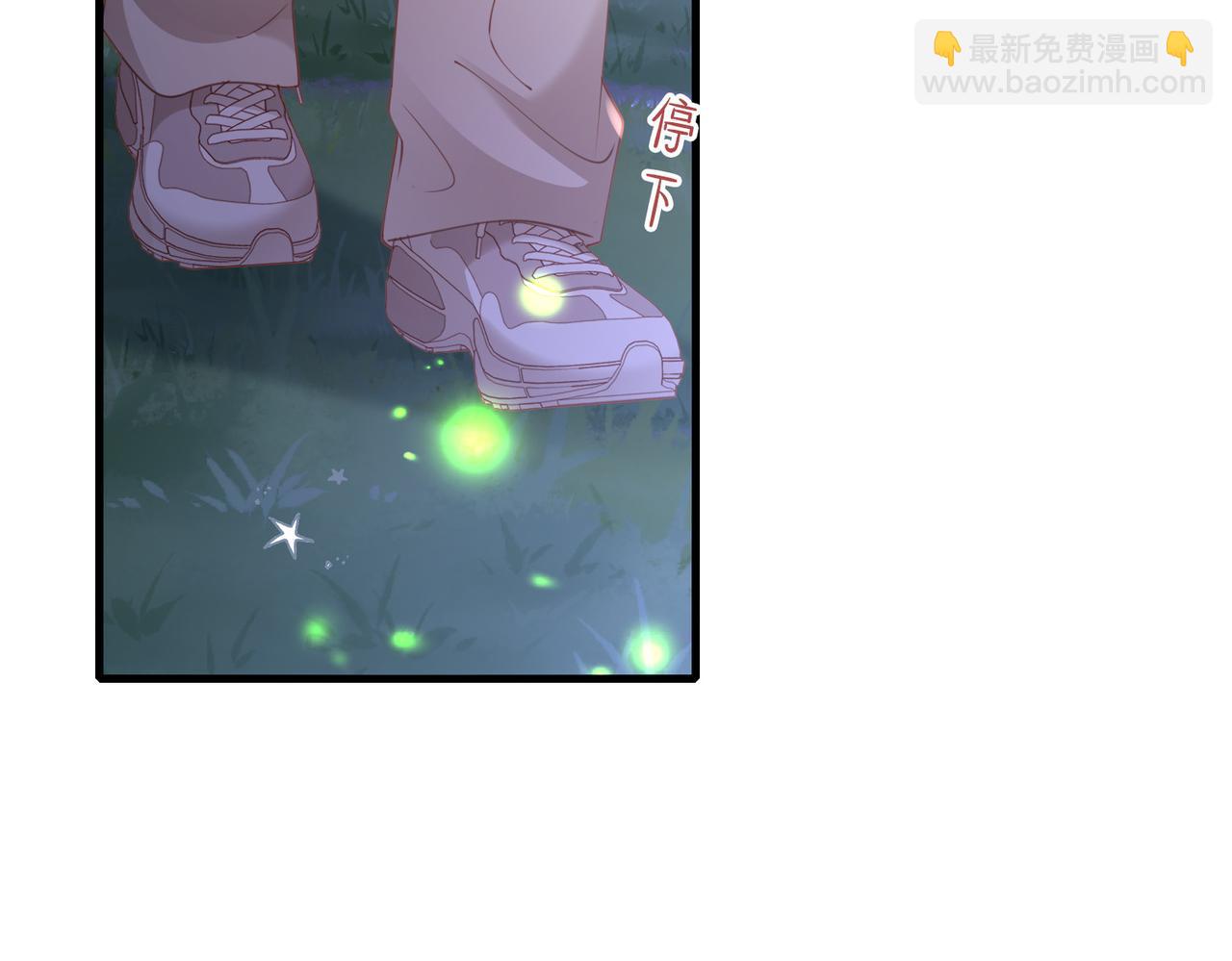 第21话 好险，要被发现了？！(1/2)-第21话