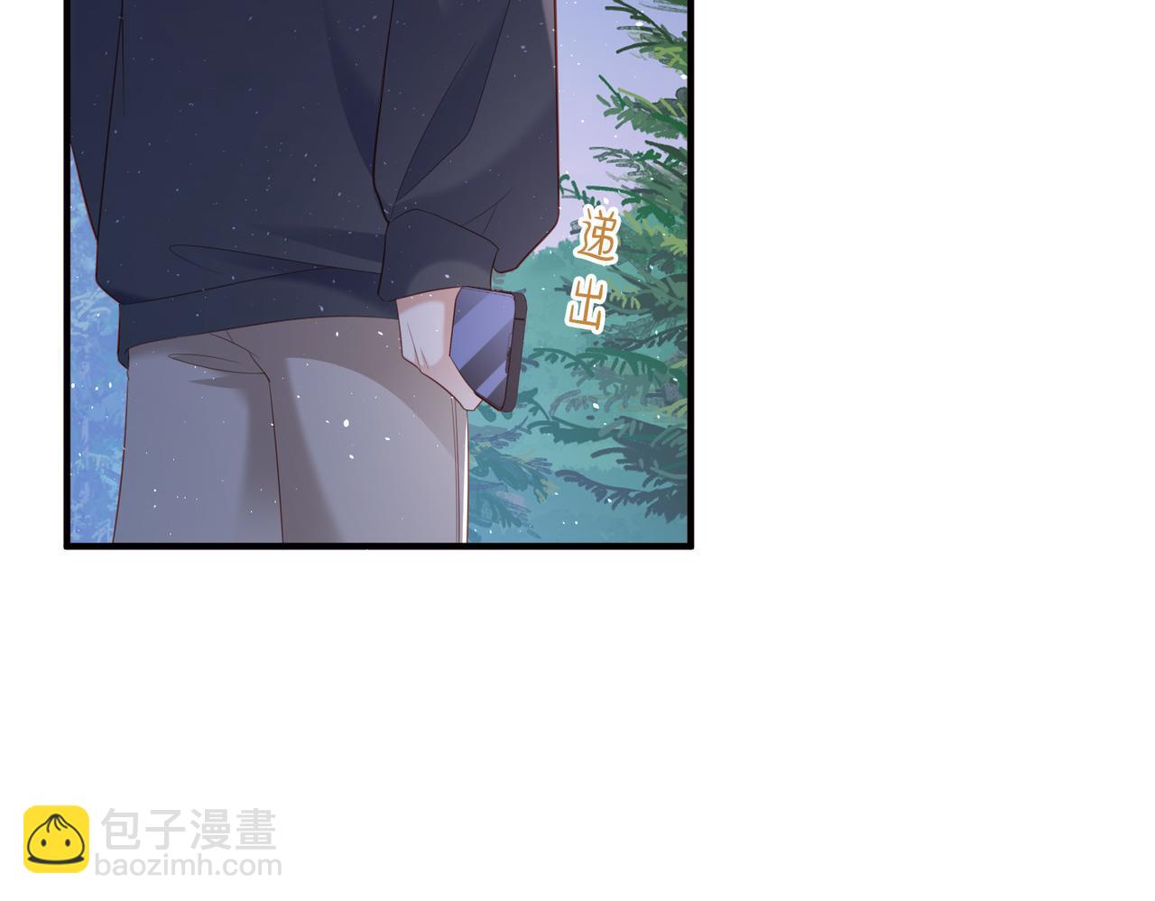 第21话 好险，要被发现了？！(1/2)-第21话