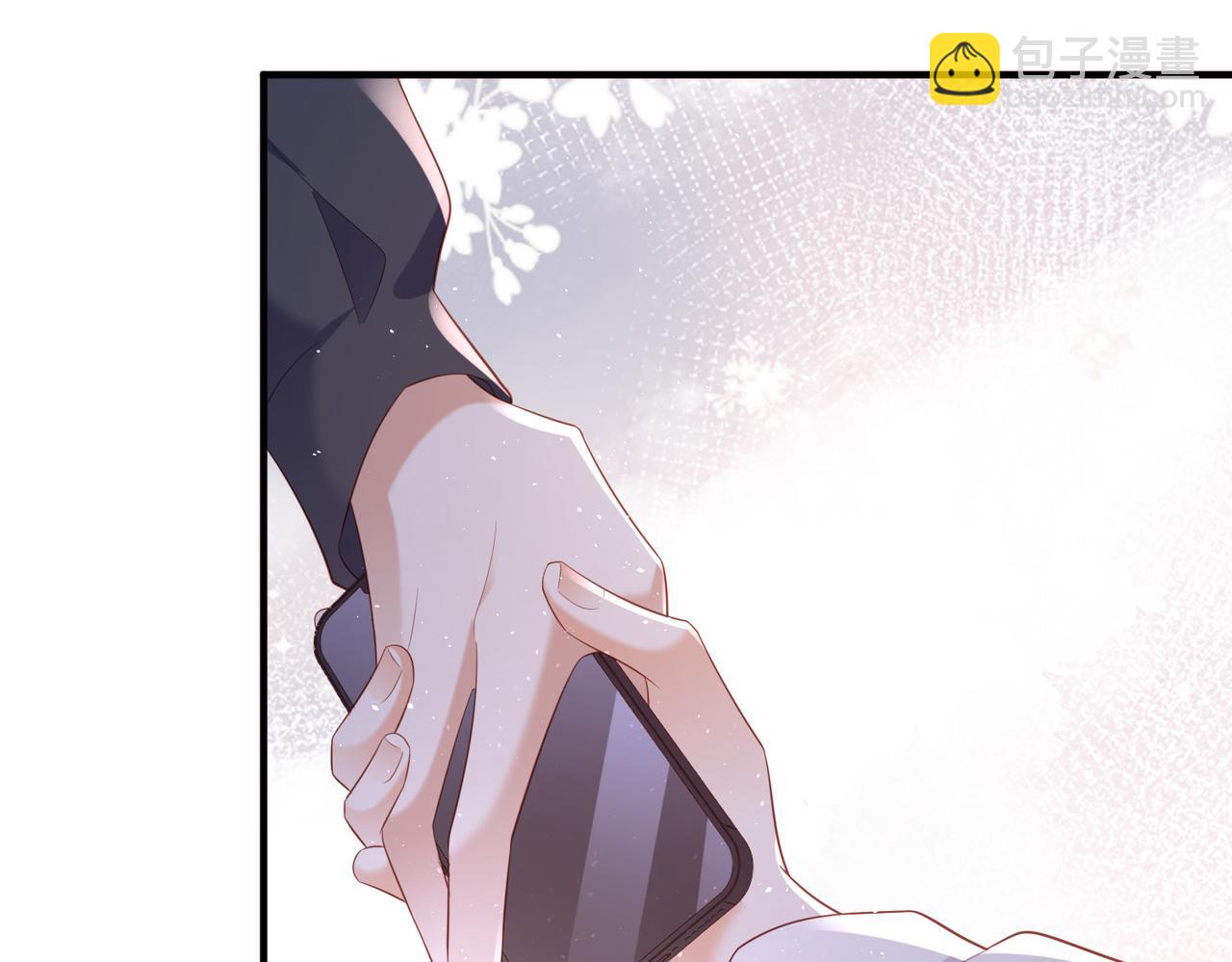 第21话 好险，要被发现了？！(1/2)-第21话