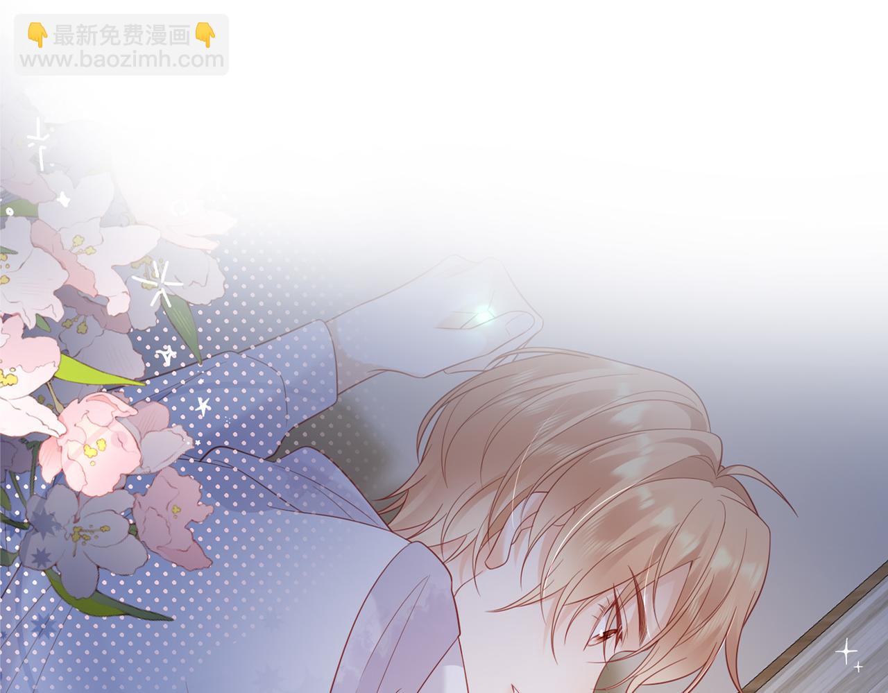 第21话 好险，要被发现了？！(1/2)-第21话