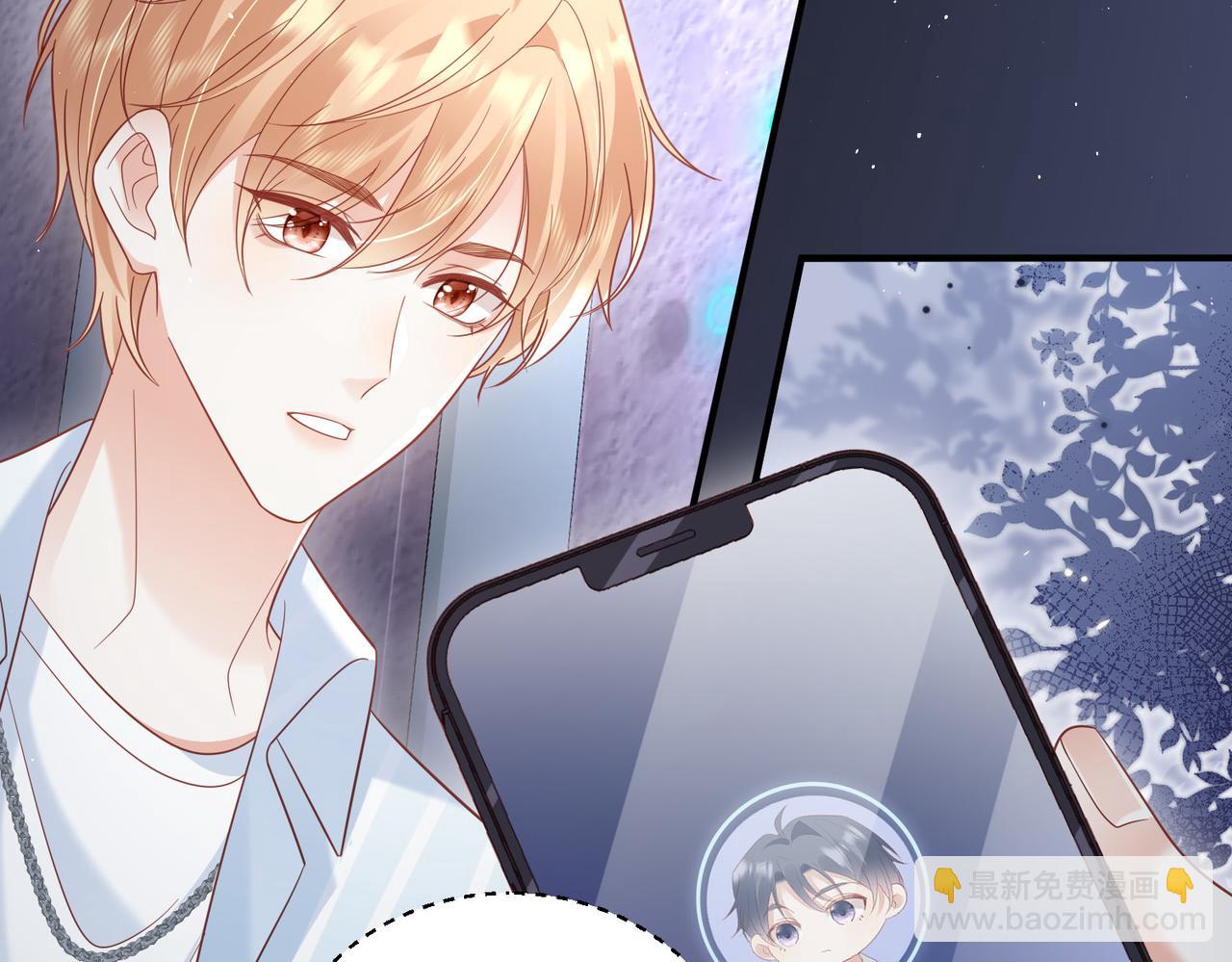 第23话 原来都是真的(1/2)-第23话