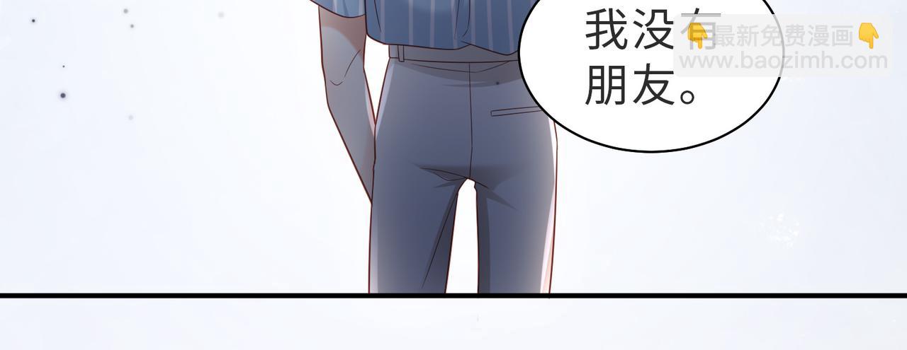 第23话 原来都是真的(1/2)-第23话