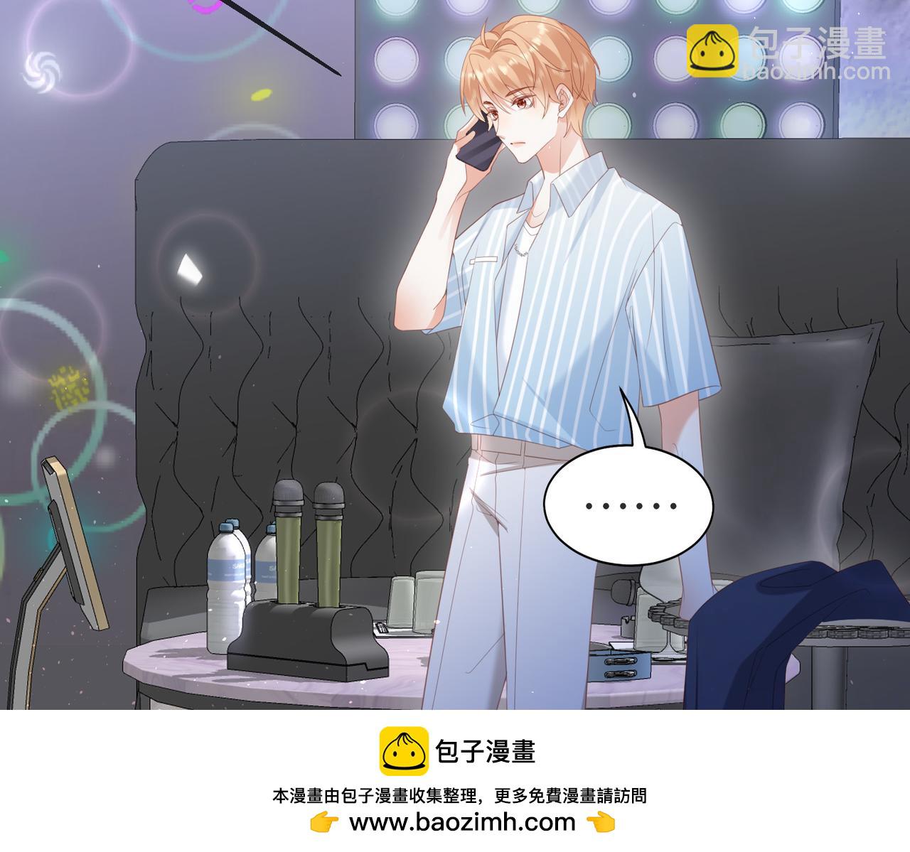 第23话 原来都是真的(1/2)-第23话