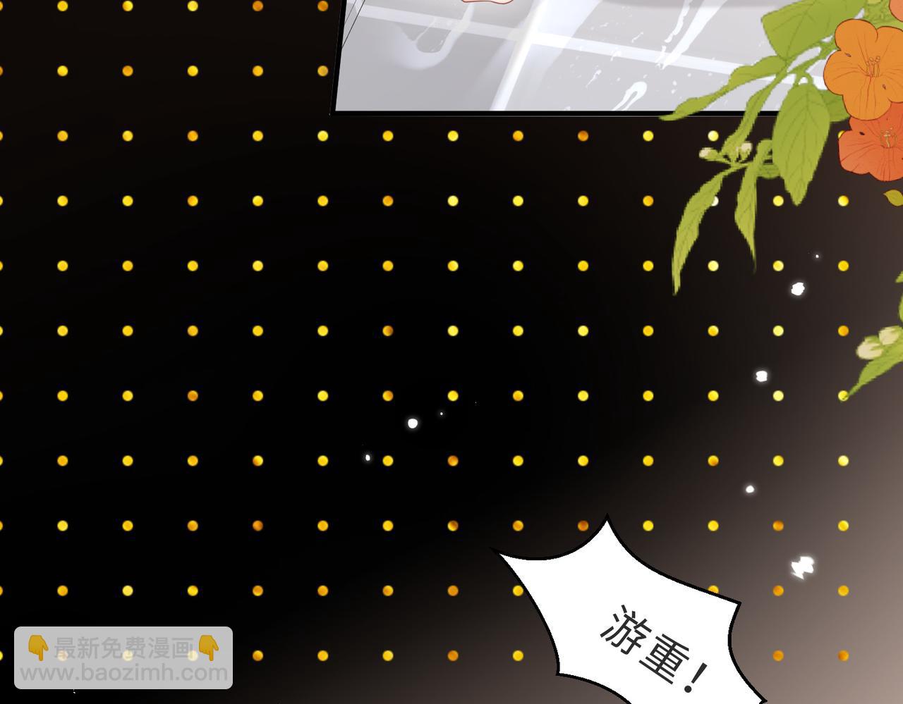 第25话 成功合宿(1/2)-第25话