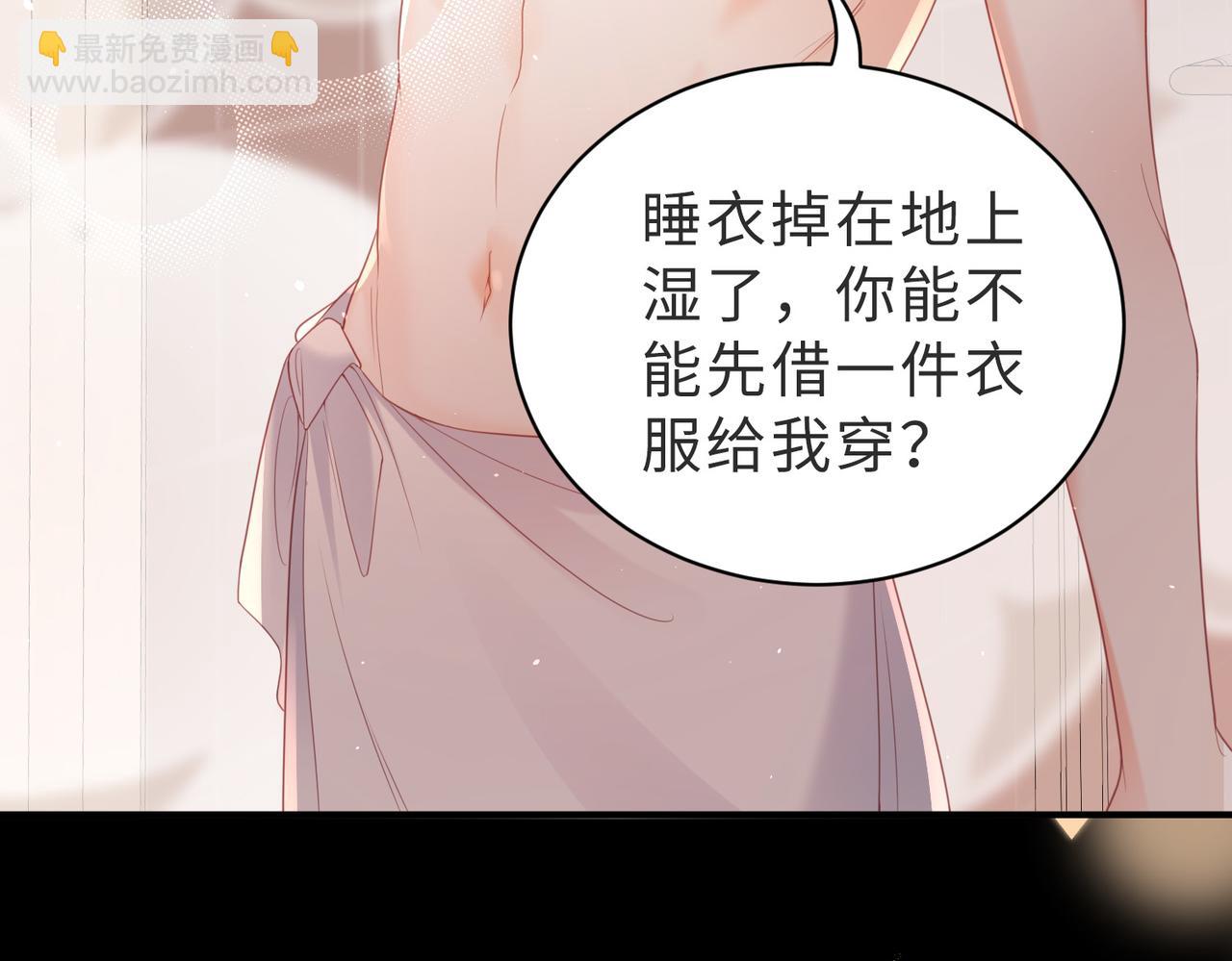 第25话 成功合宿(1/2)-第25话