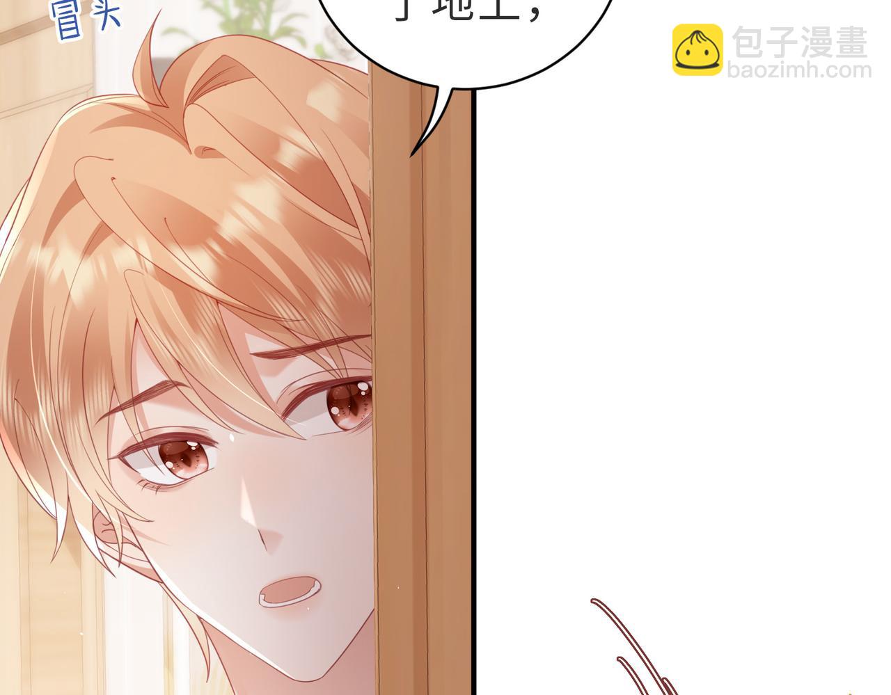 第25话 成功合宿(1/2)-第25话