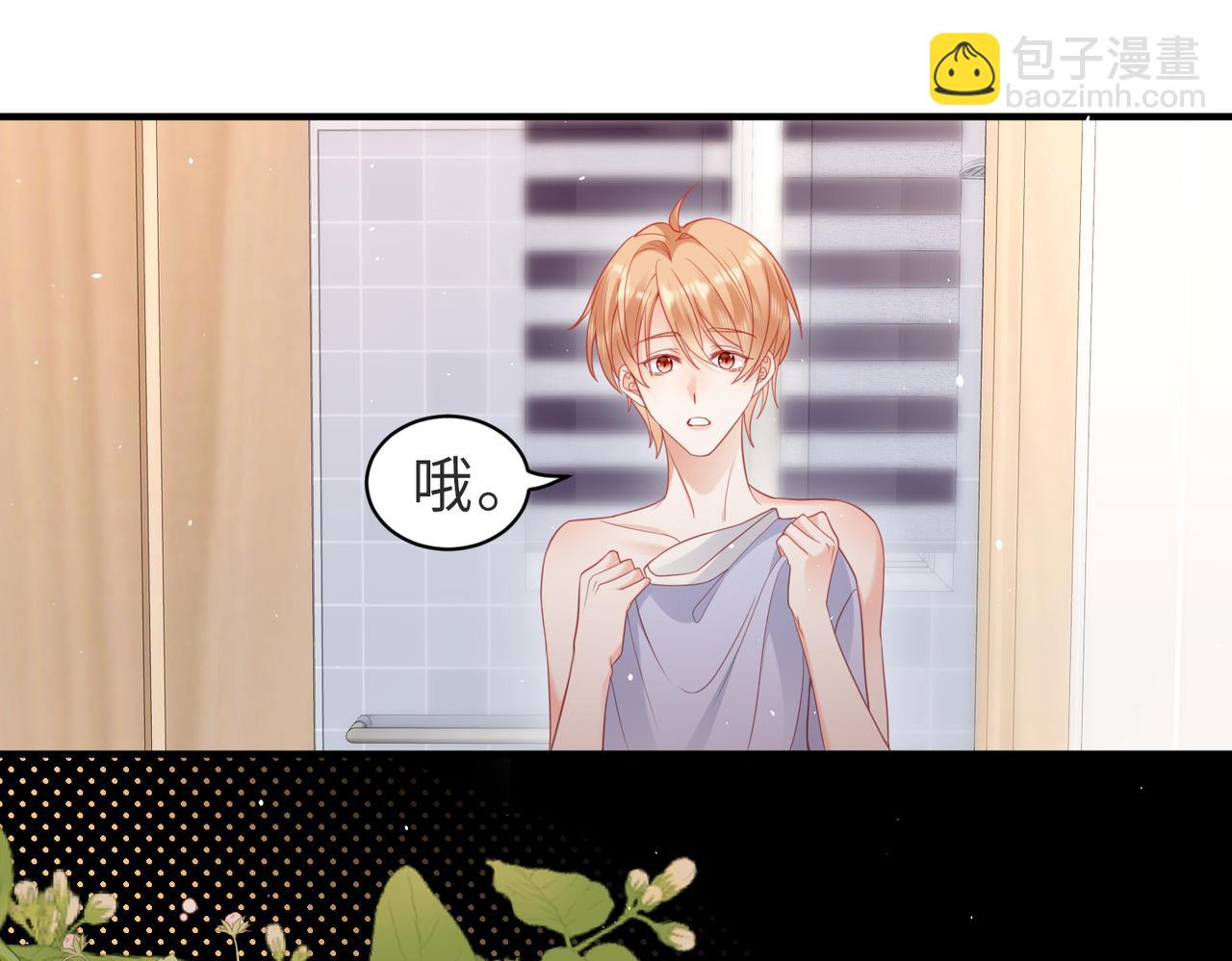 第25话 成功合宿(1/2)-第25话