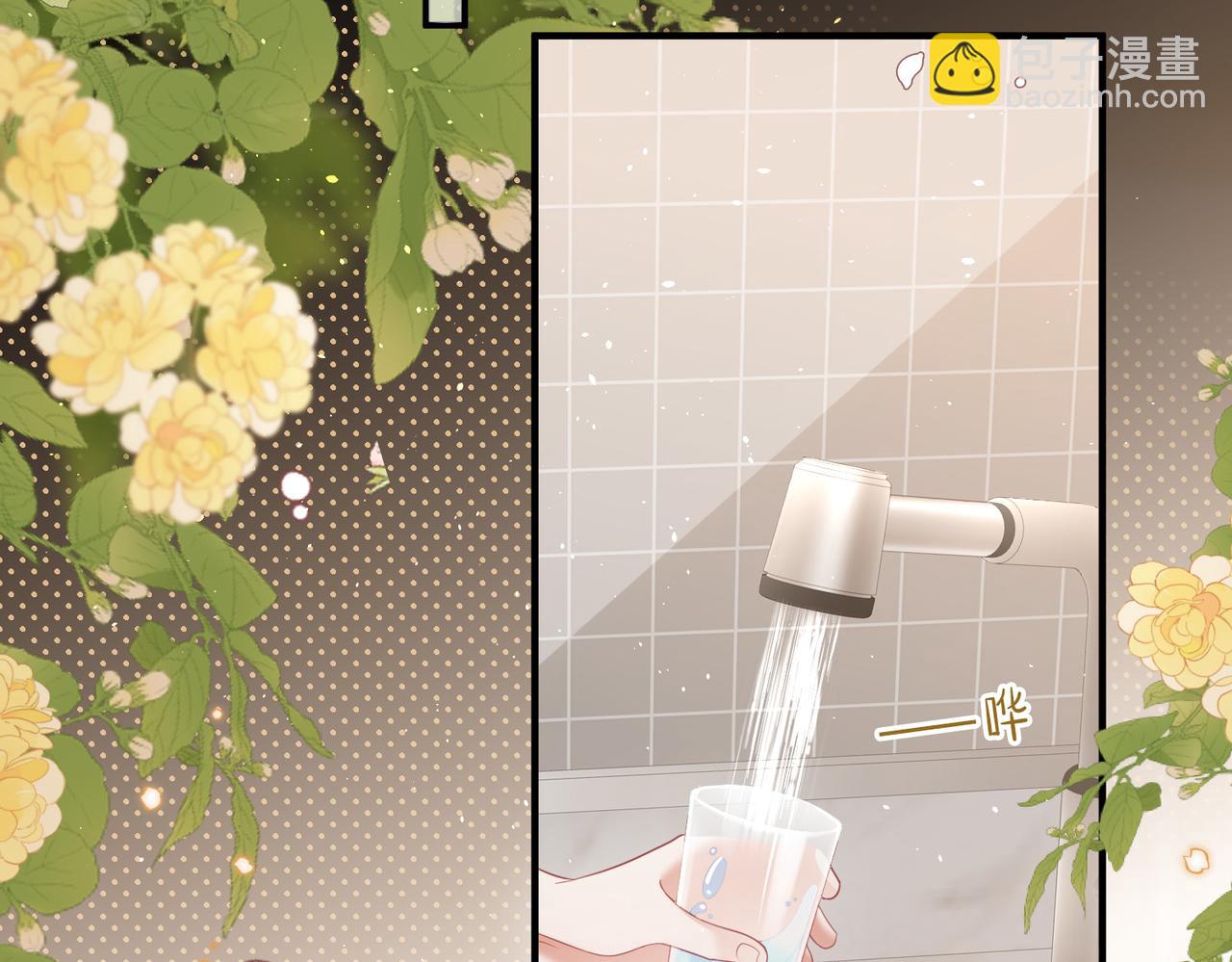 第25话 成功合宿(1/2)-第25话