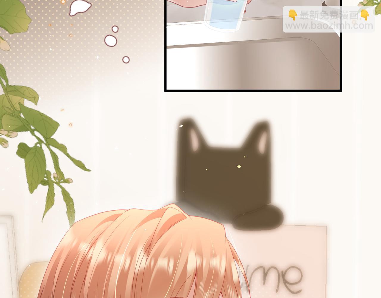 第25话 成功合宿(1/2)-第25话