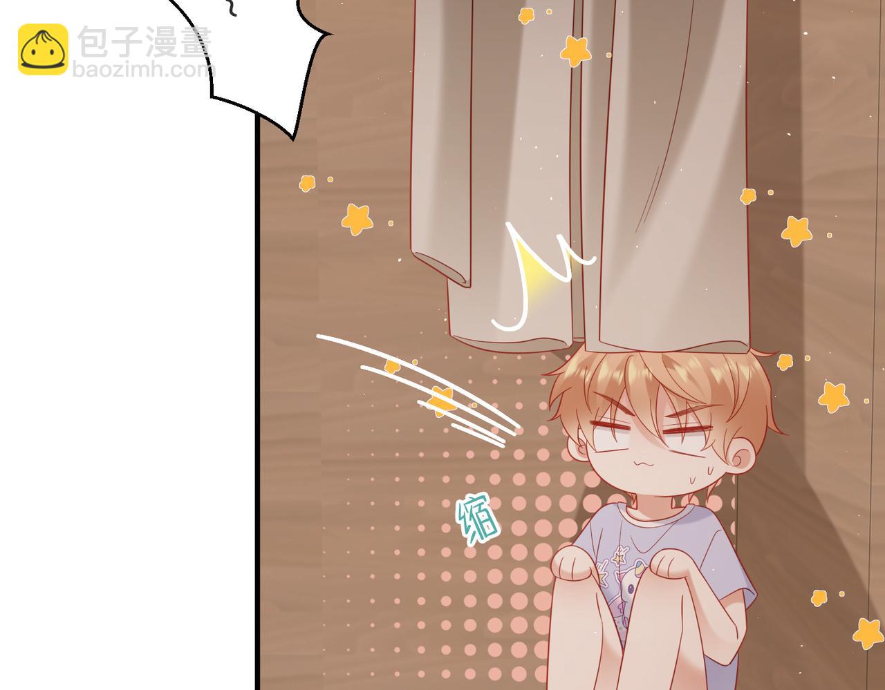 第27话 拜托，帮我保密(1/3)-第27话