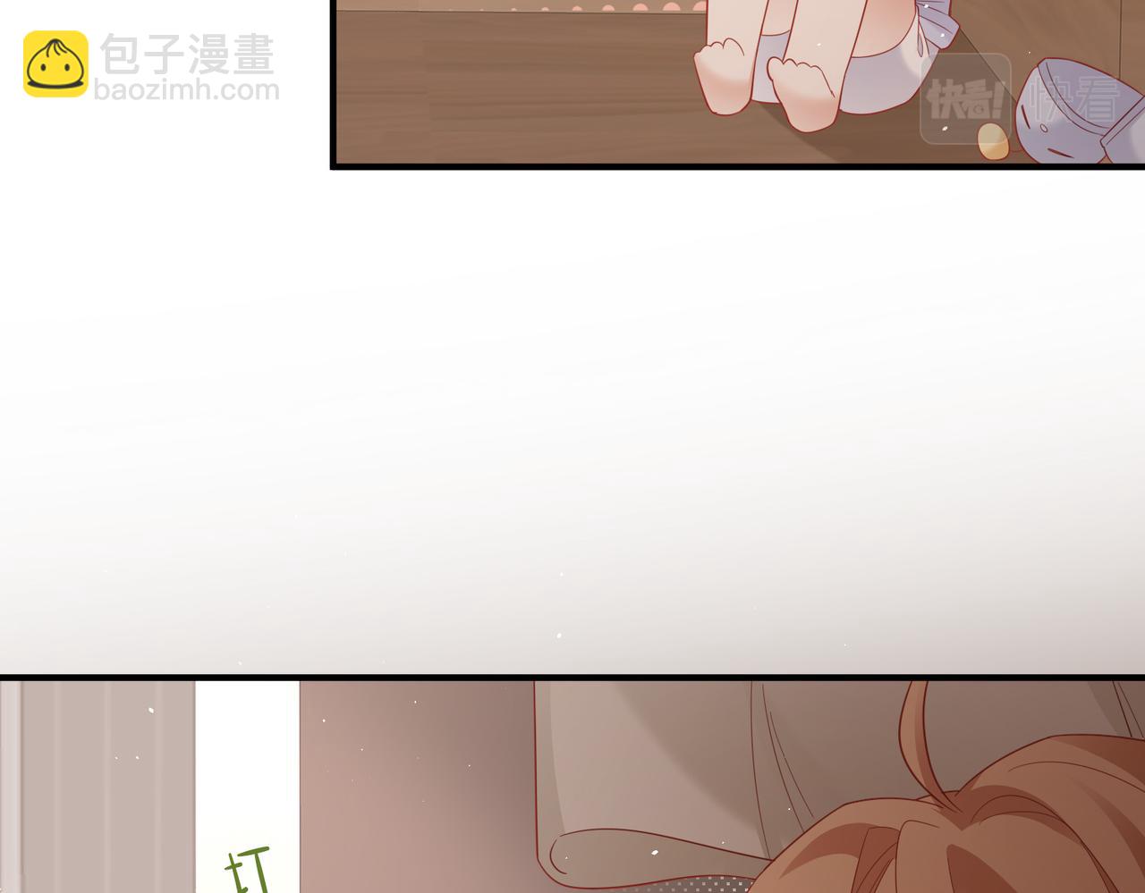 第27话 拜托，帮我保密(1/3)-第27话