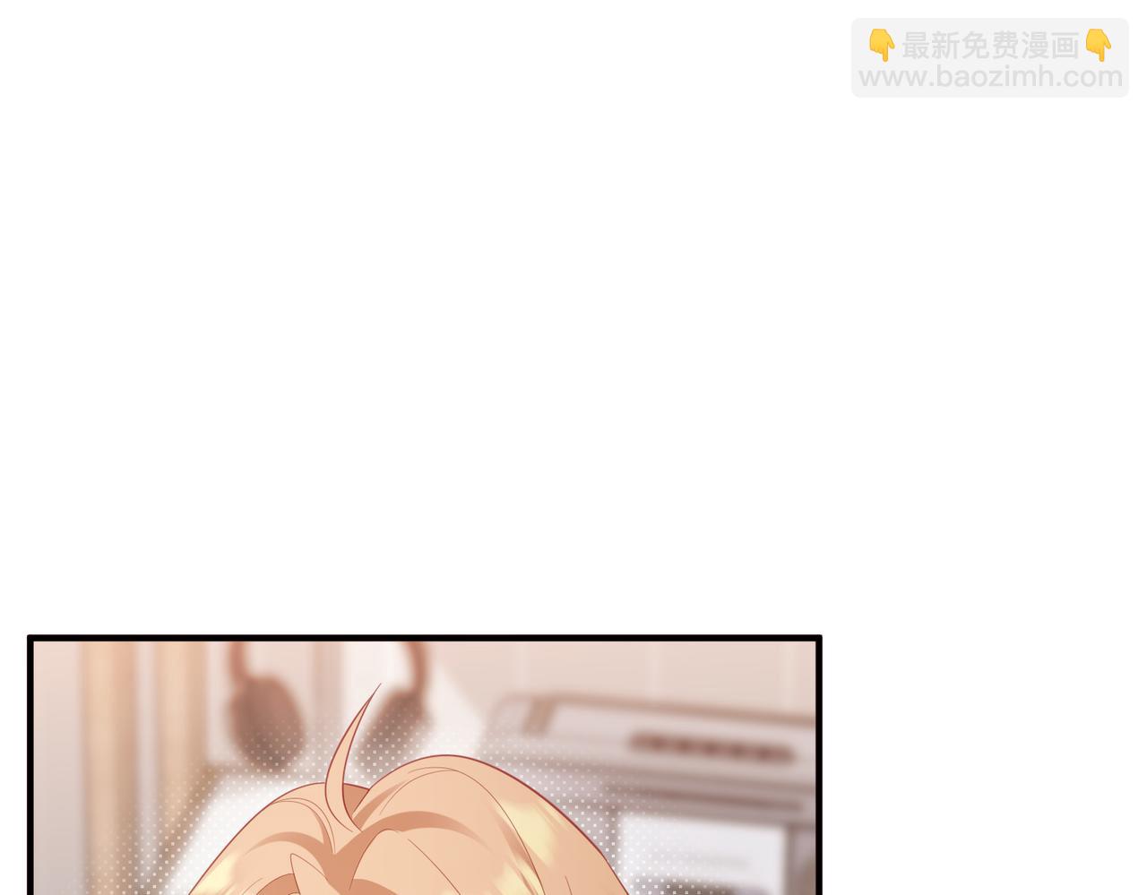 第27话 拜托，帮我保密(1/3)-第27话