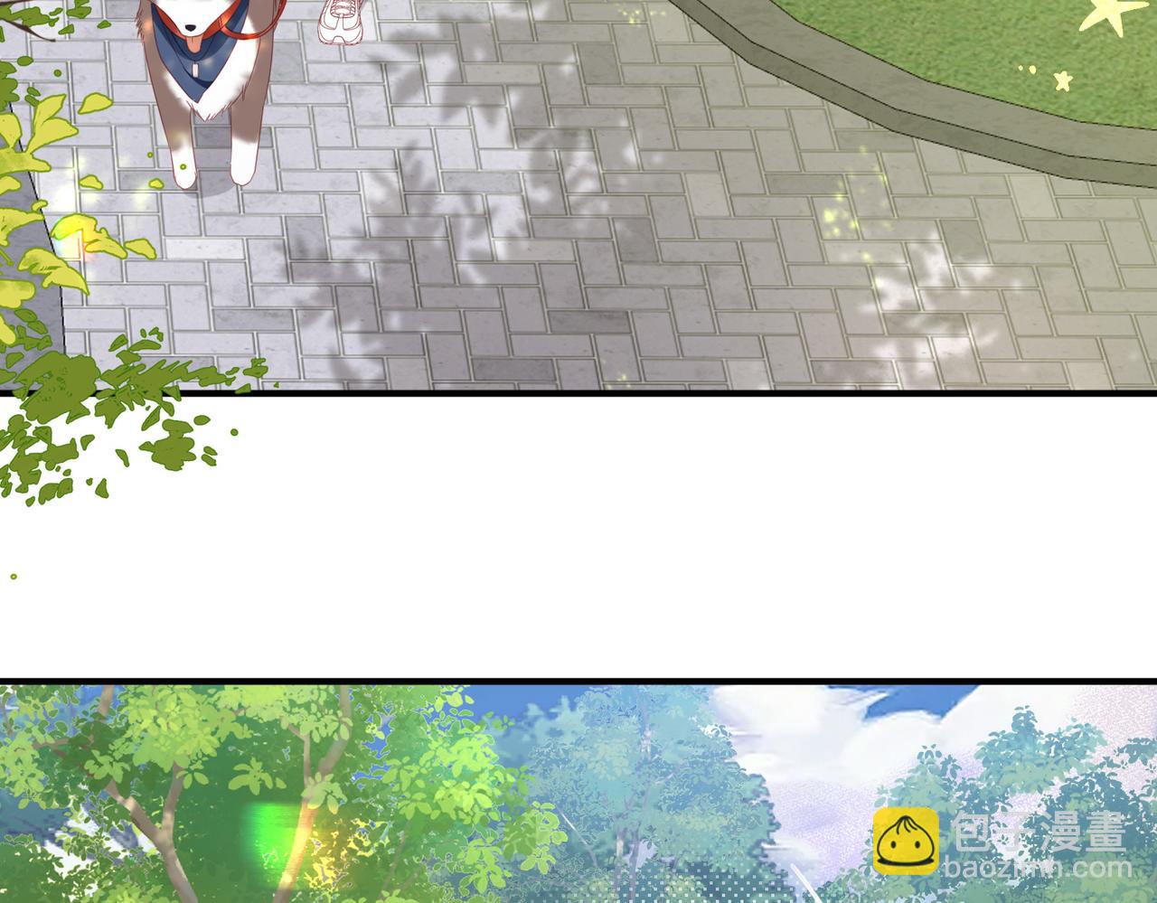 第27话 拜托，帮我保密(1/3)-第27话