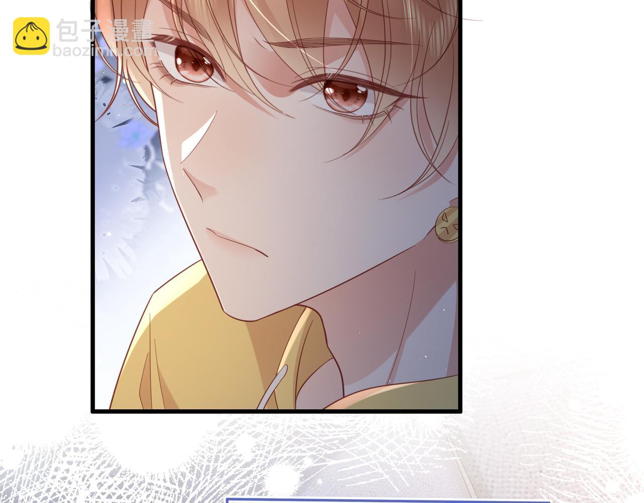 第29话 他有主了(1/2)-第29话