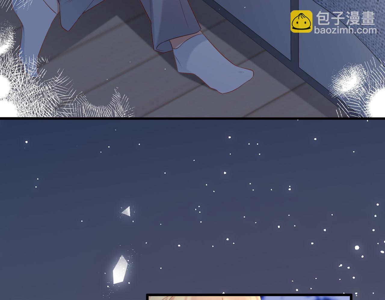 第29话 他有主了(1/2)-第29话