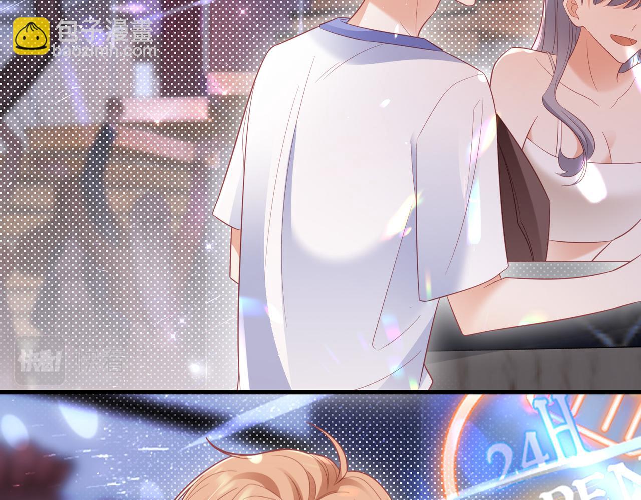 第29话 他有主了(1/2)-第29话