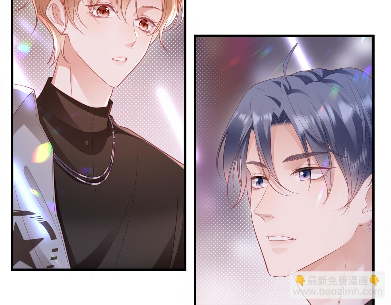 第29话 他有主了(1/2)-第29话