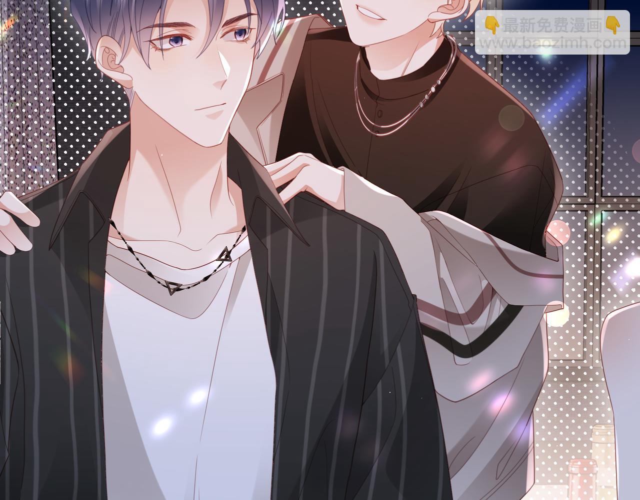 第29话 他有主了(1/2)-第29话