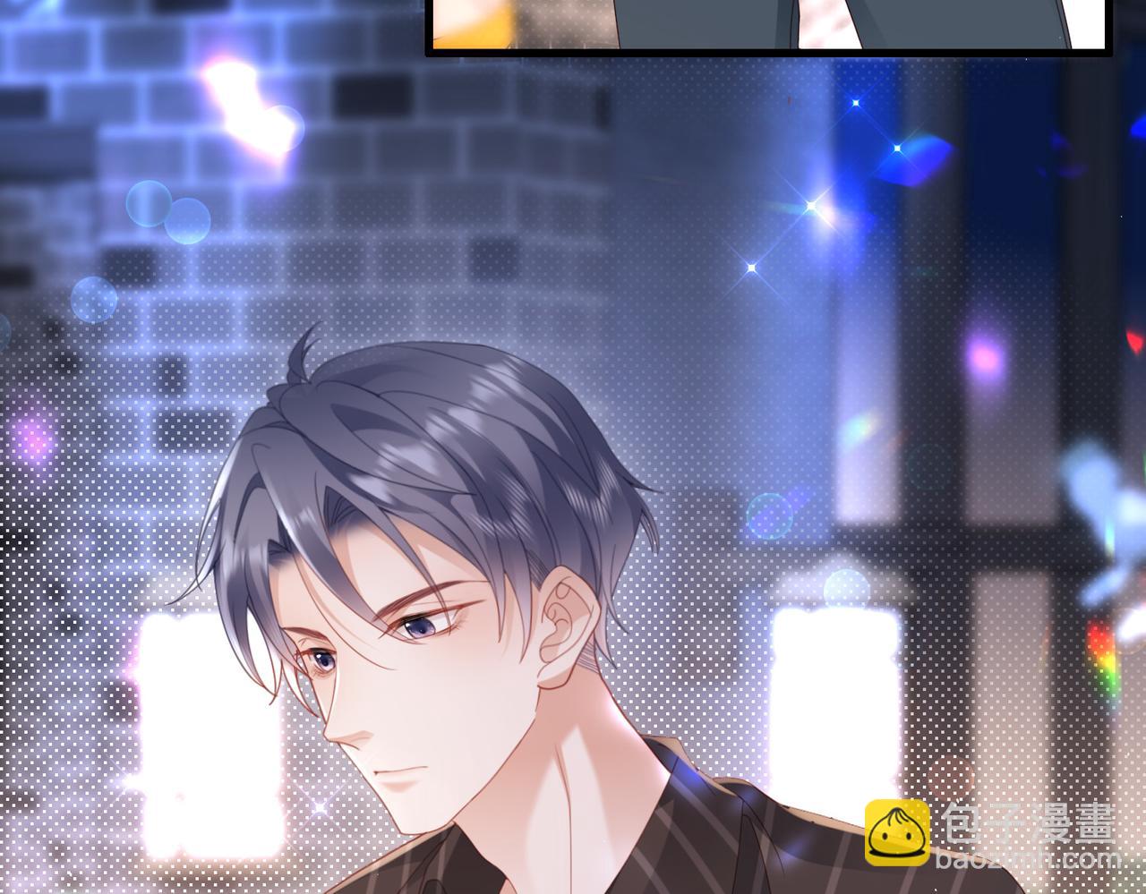 第29话 他有主了(1/2)-第29话