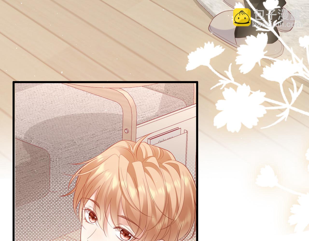 第29话 他有主了(1/2)-第29话