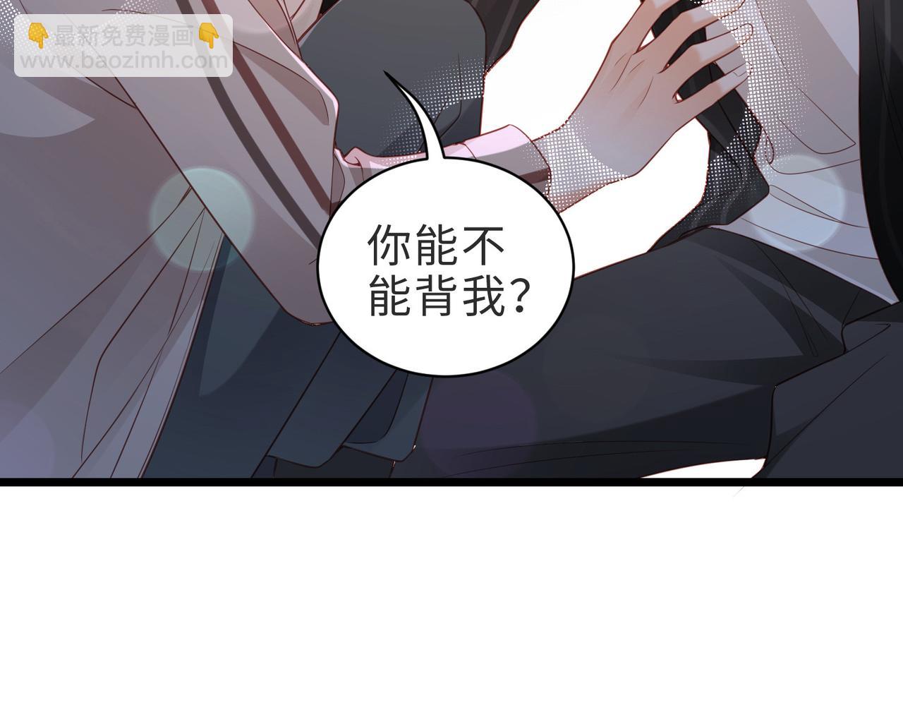 第31话 学会反调戏(1/2)-第31话
