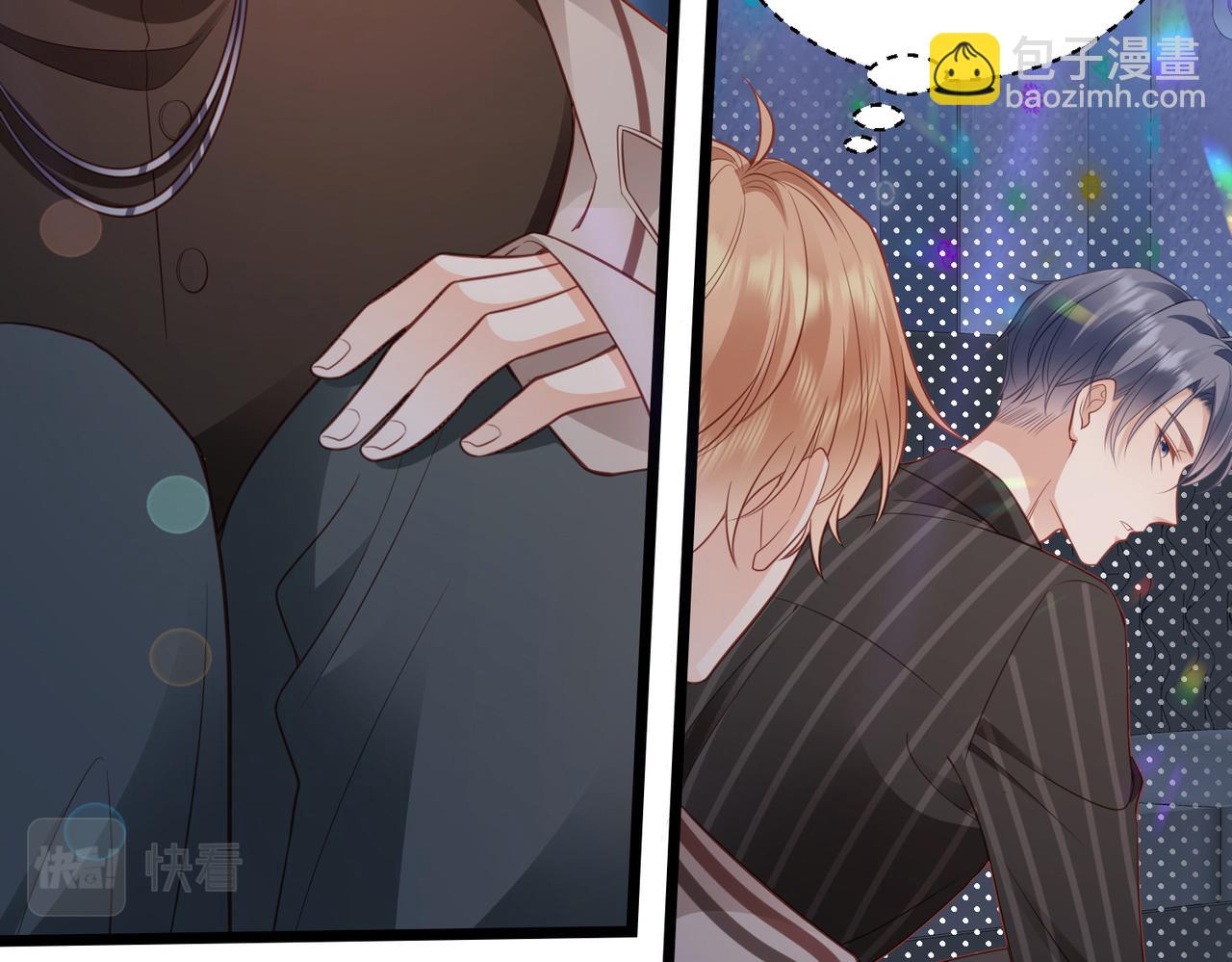 第31话 学会反调戏(1/2)-第31话