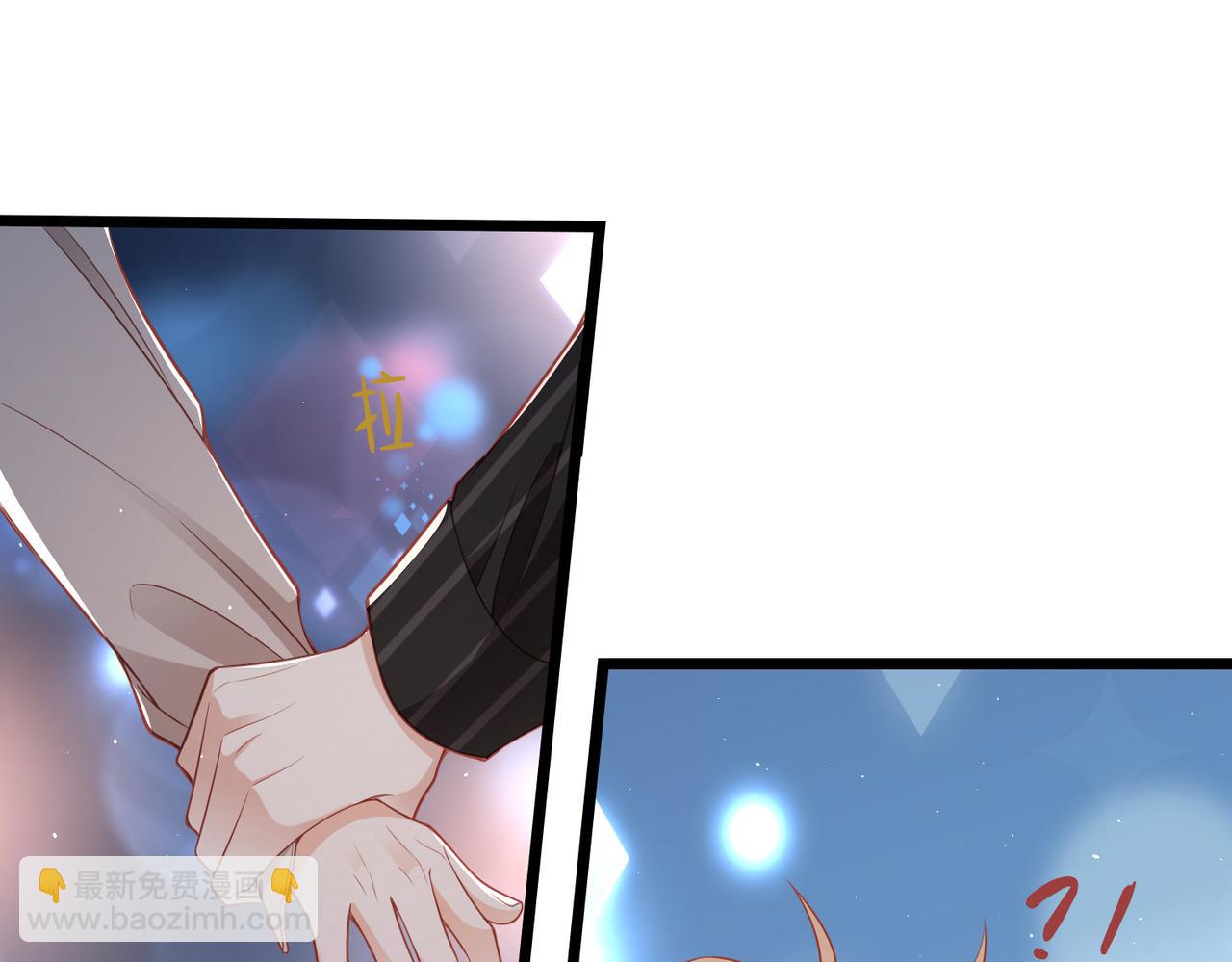 第31话 学会反调戏(1/2)-第31话