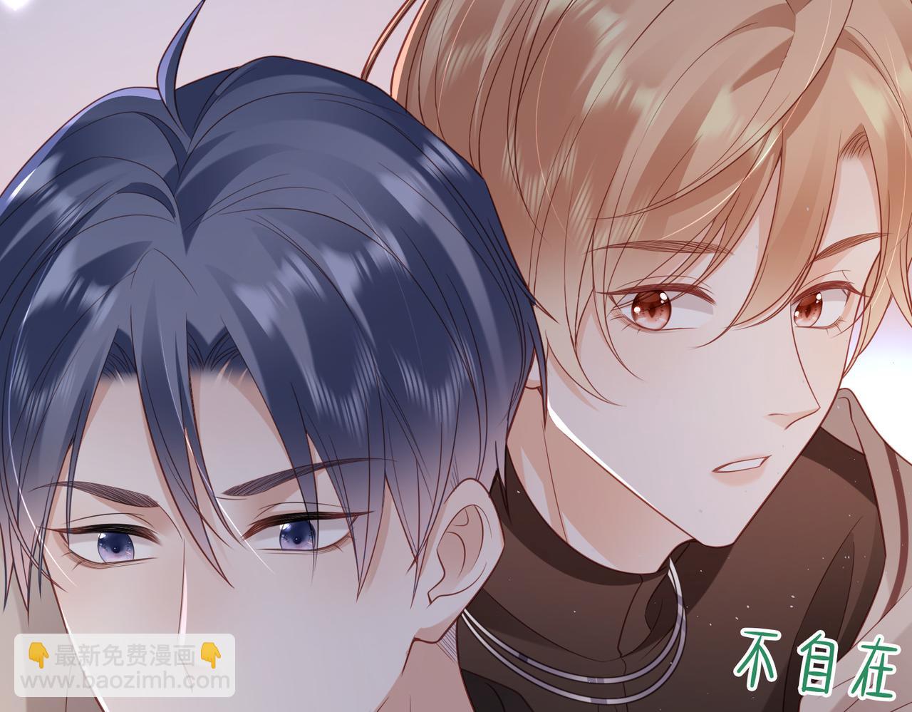 第31话 学会反调戏(1/2)-第31话