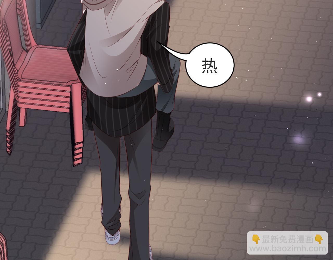 第31话 学会反调戏(1/2)-第31话