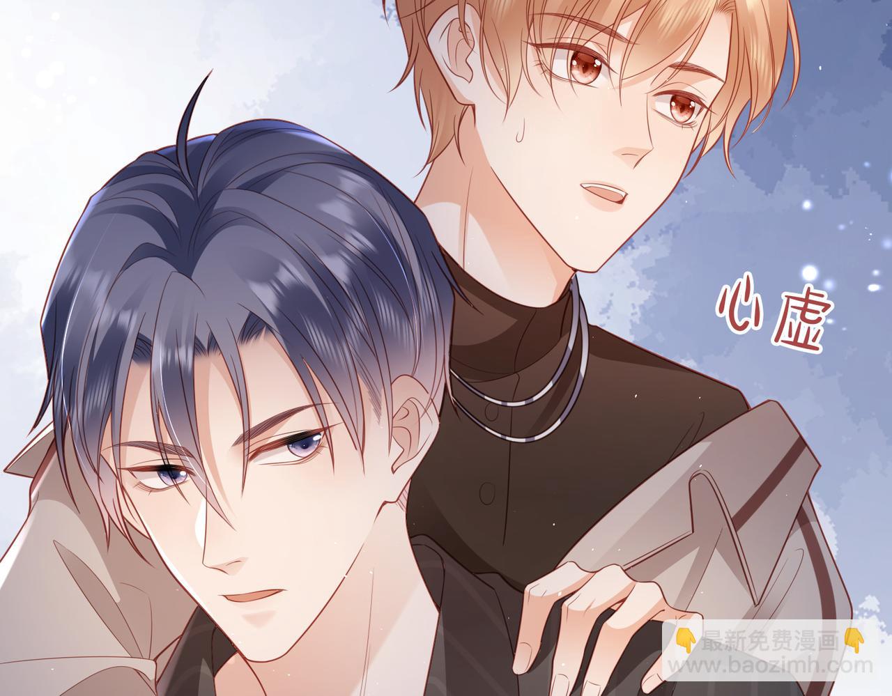 第31话 学会反调戏(1/2)-第31话