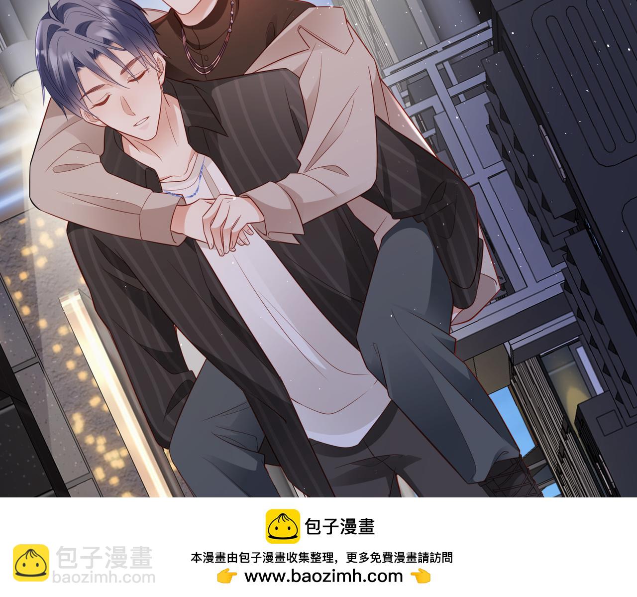 第31话 学会反调戏(1/2)-第31话