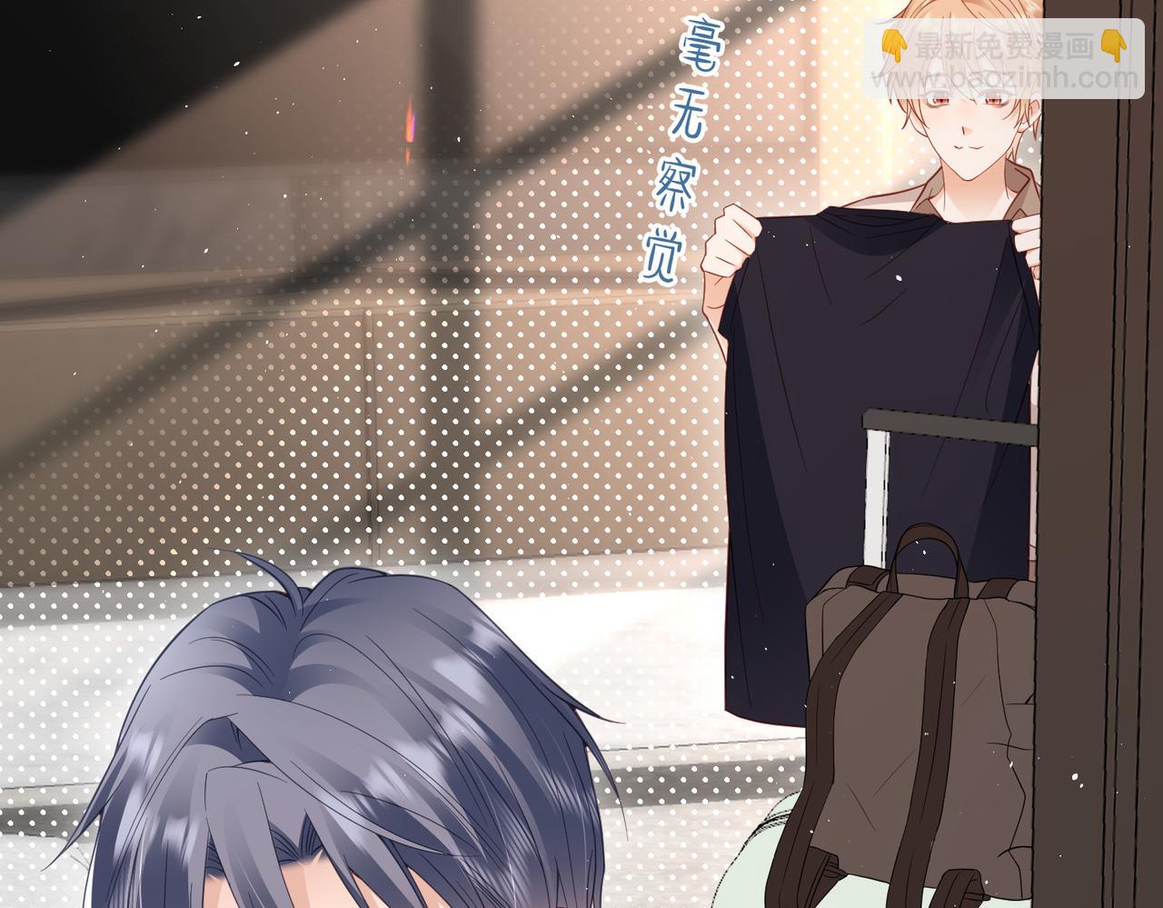 第33话 直击脱衣现场(1/3)-第33话