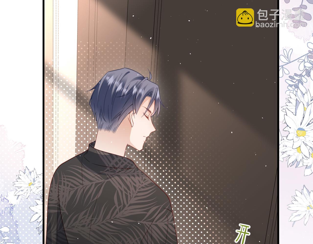 第33话 直击脱衣现场(1/3)-第33话