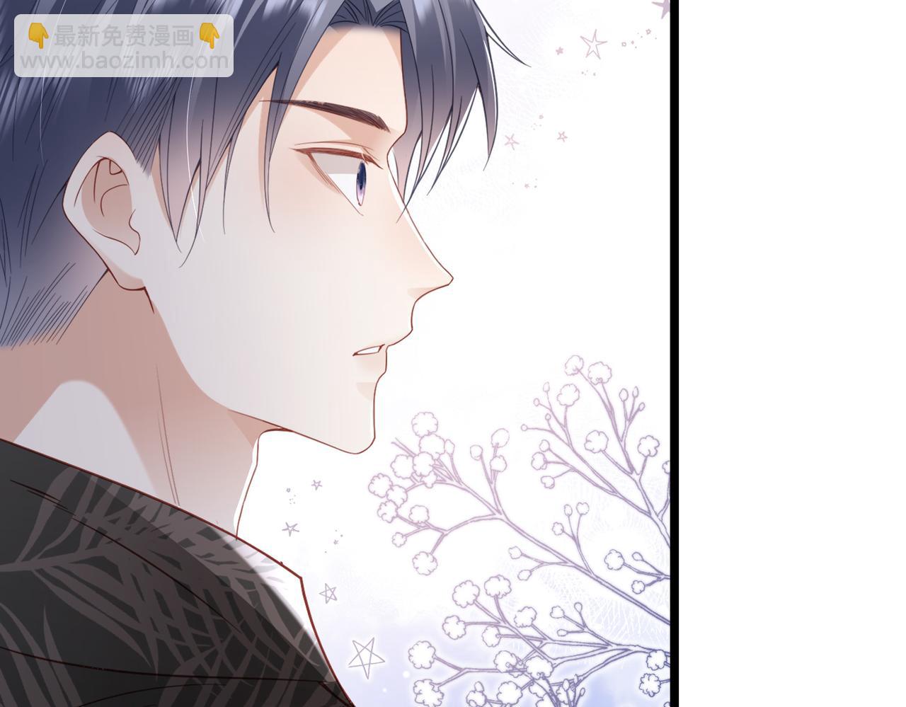 第33话 直击脱衣现场(1/3)-第33话