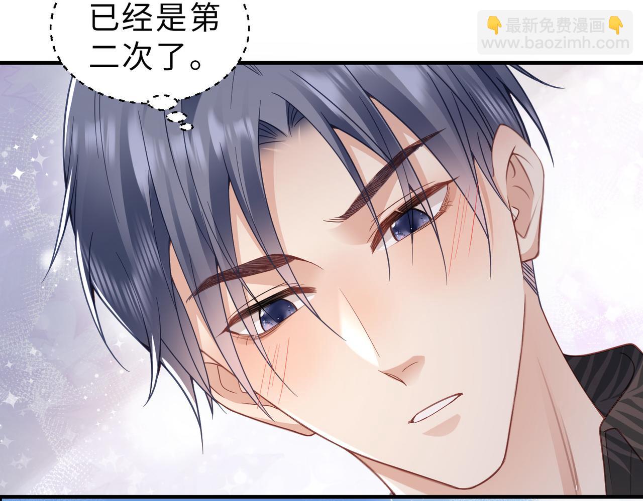 第33话 直击脱衣现场(1/3)-第33话