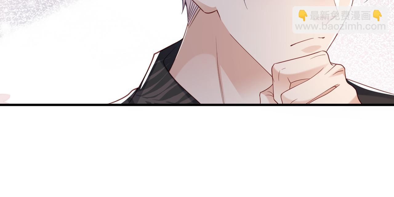 第33话 直击脱衣现场(1/3)-第33话