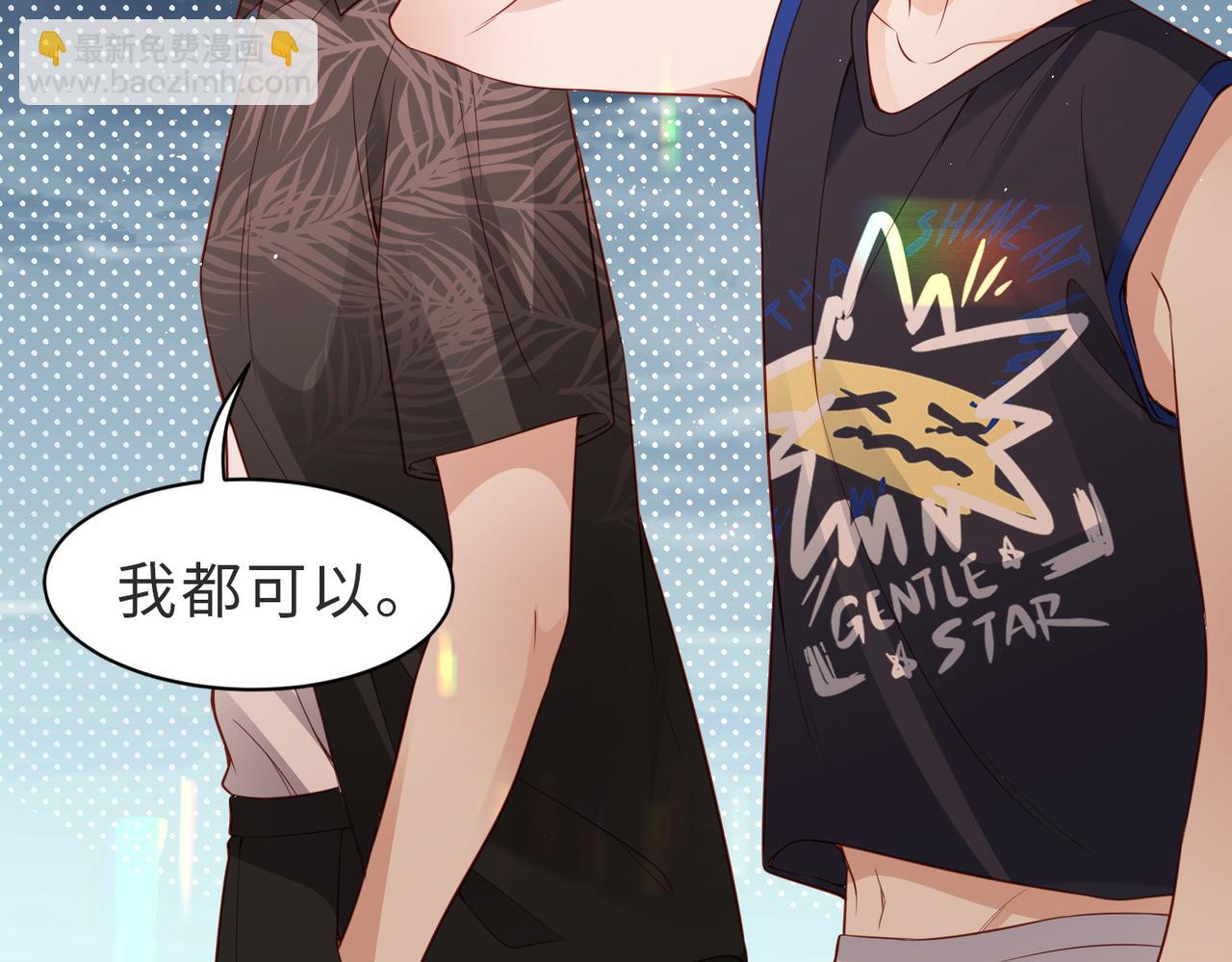 第35话完结篇 我陪你去(1/3)-第35话