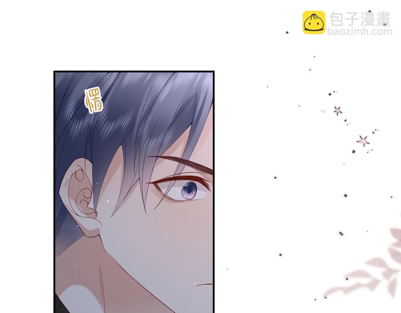 第35话完结篇 我陪你去(1/3)-第35话