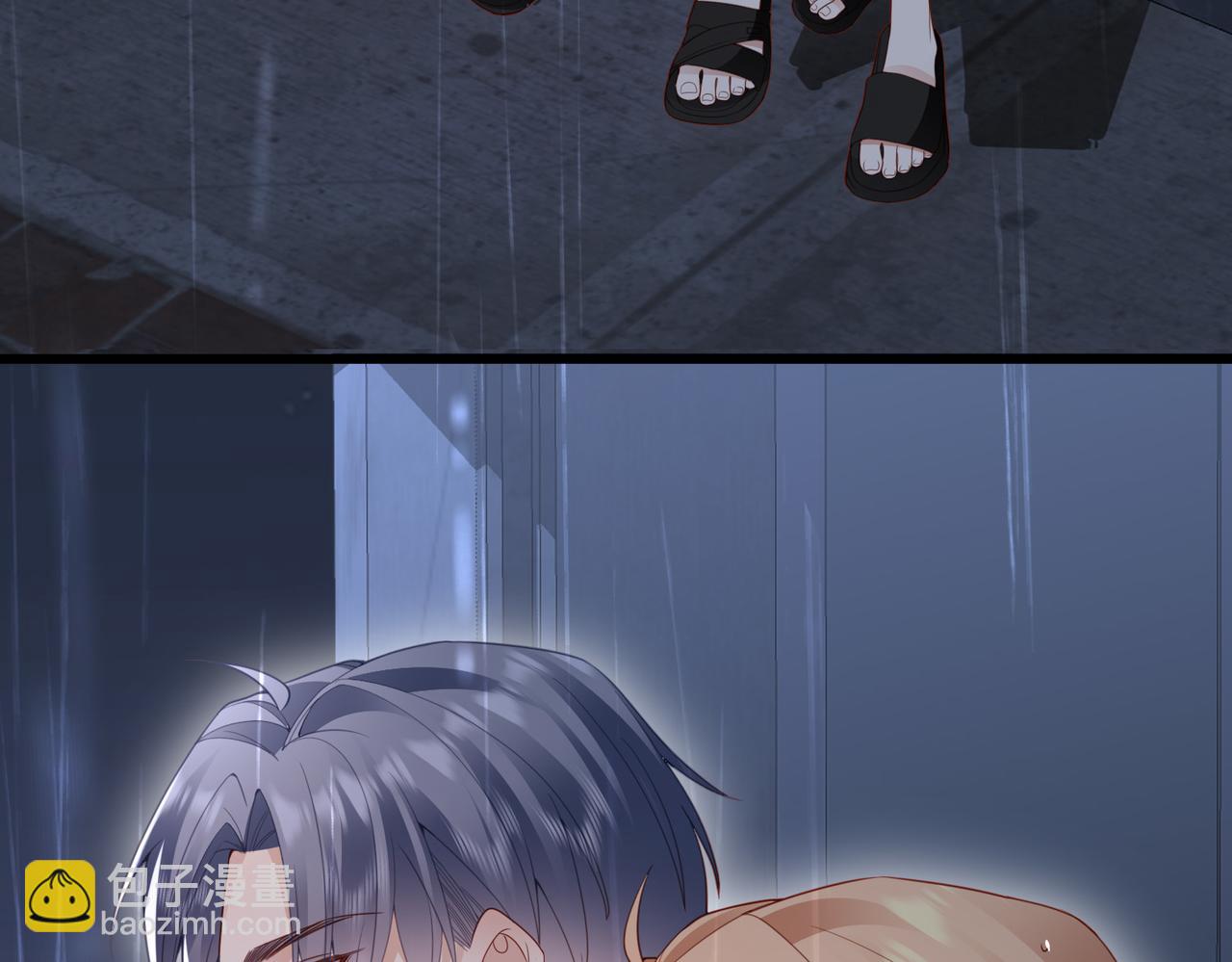 第35话完结篇 我陪你去(1/3)-第35话