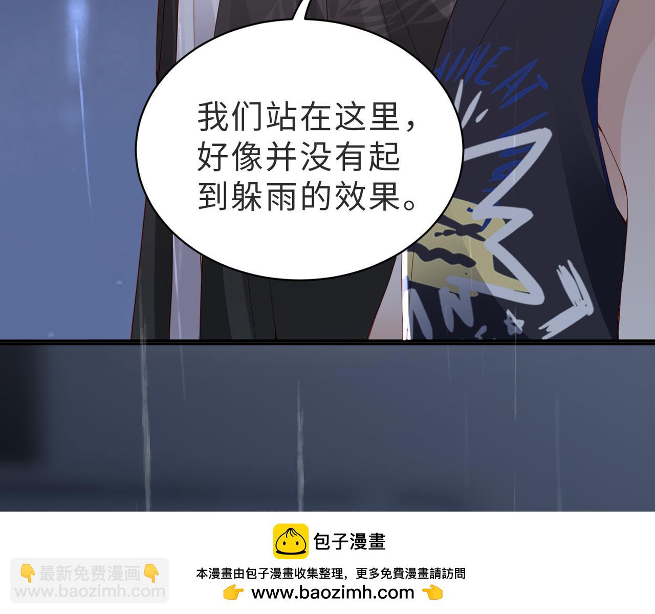 第35话完结篇 我陪你去(1/3)-第35话