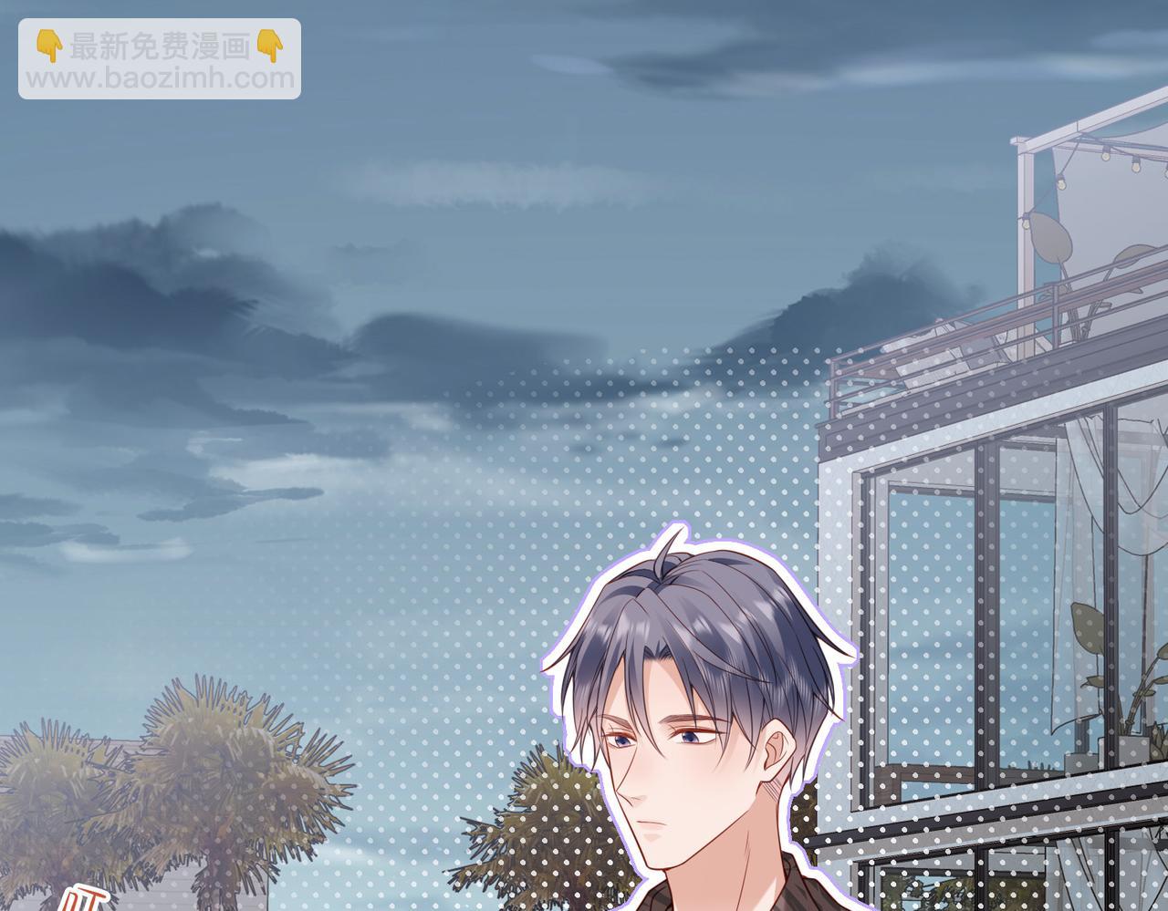 第35话完结篇 我陪你去(1/3)-第35话