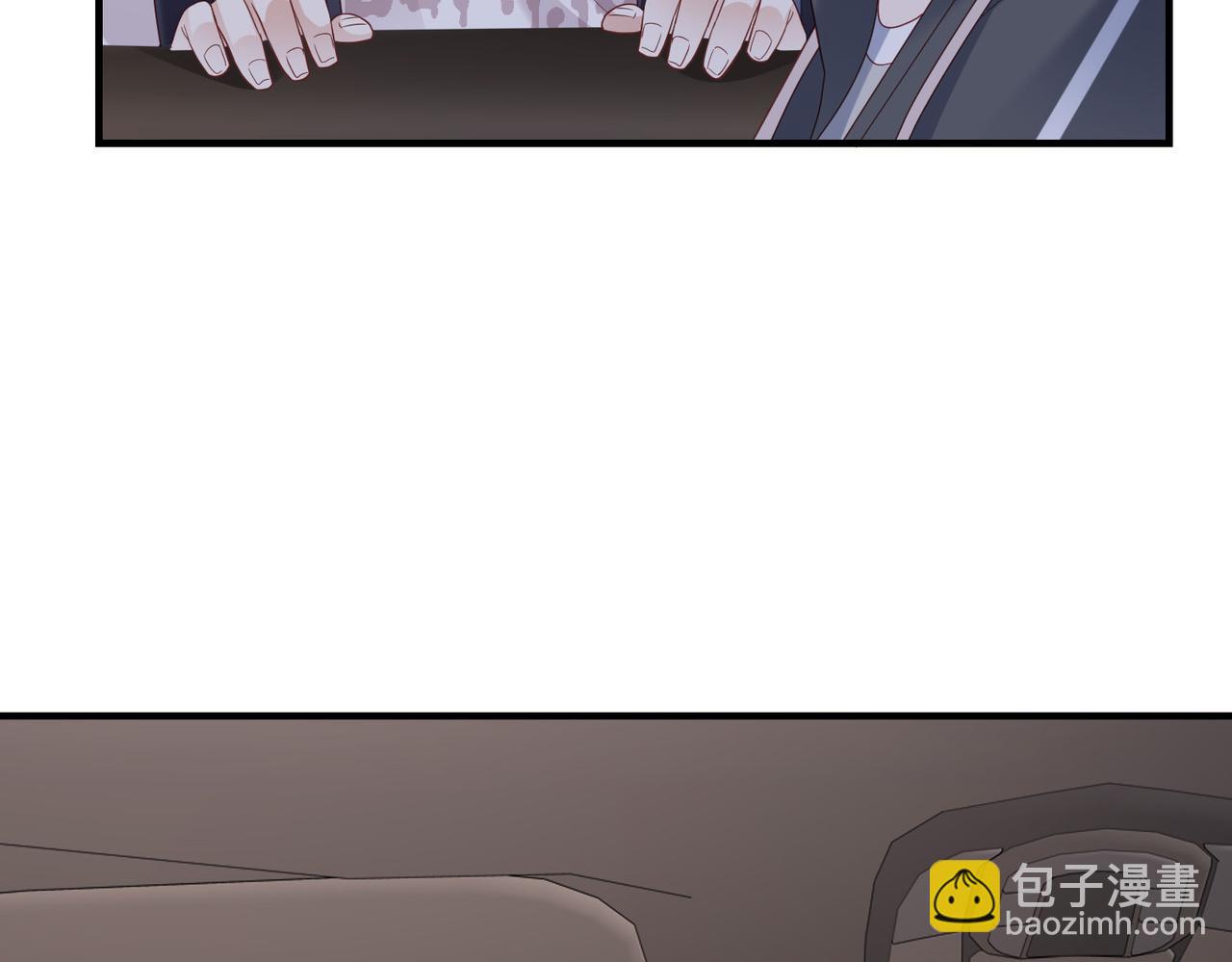 第5话 你比我大呦，哥哥~(1/2)-第5话