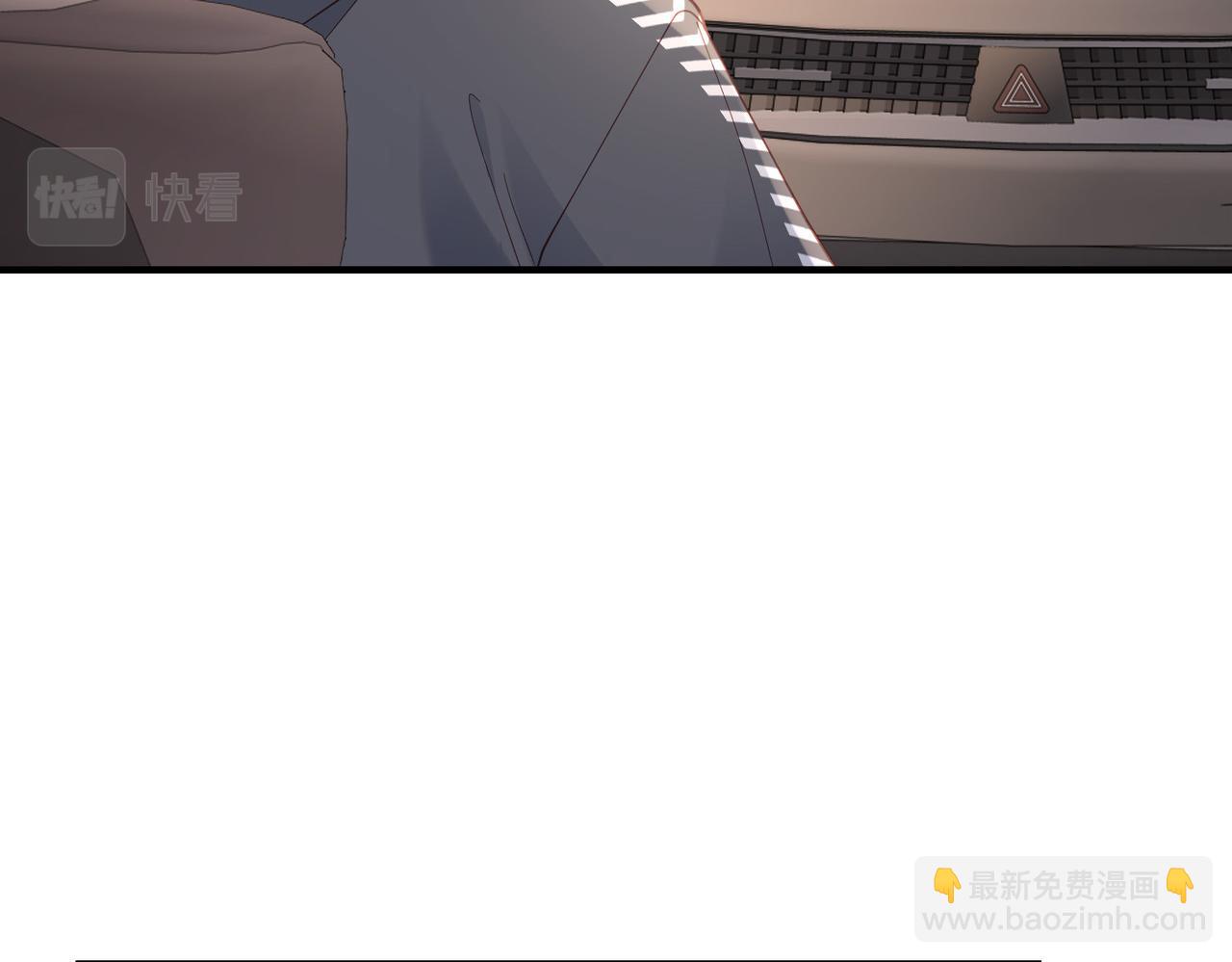 第5话 你比我大呦，哥哥~(1/2)-第5话