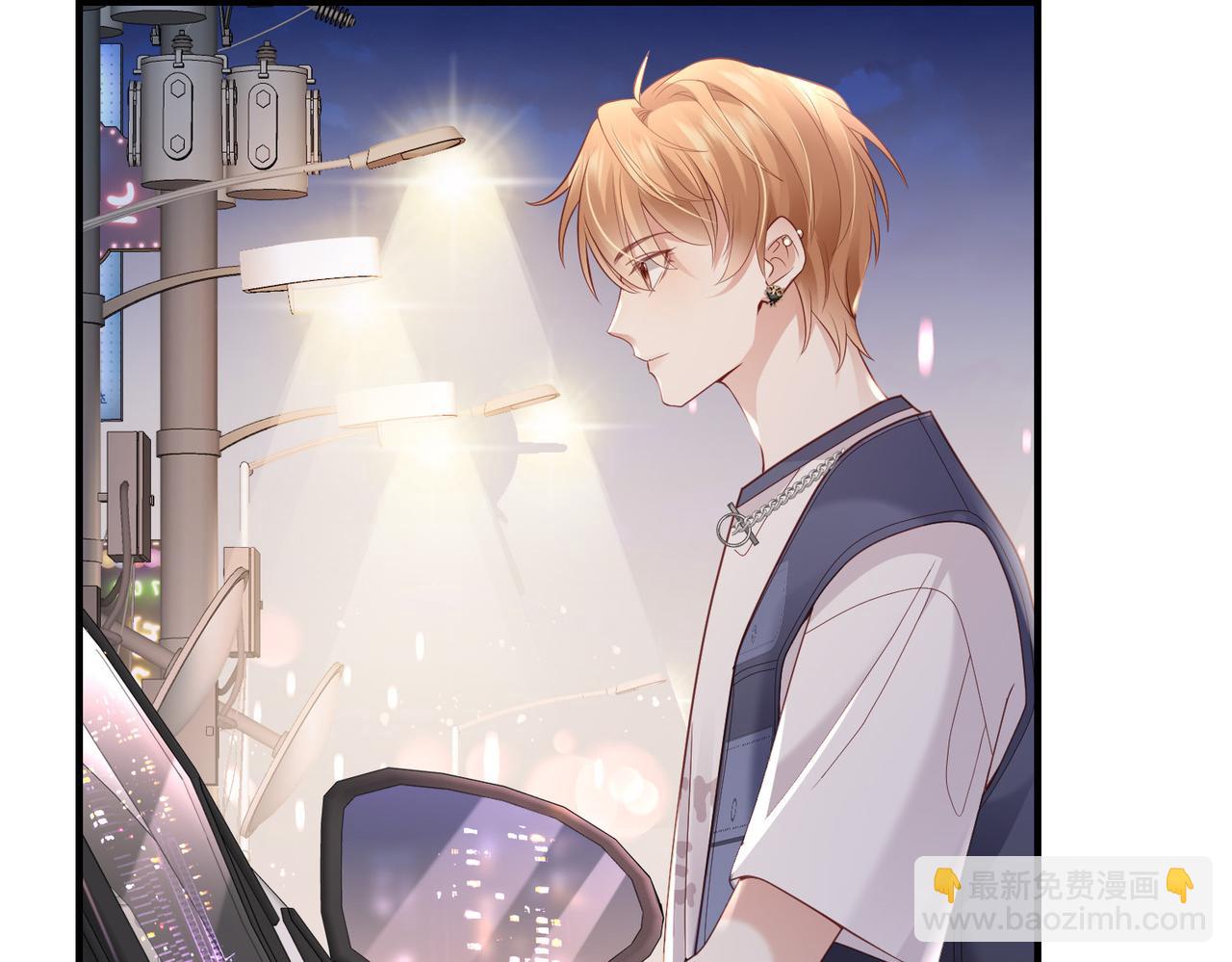 第5话 你比我大呦，哥哥~(1/2)-第5话