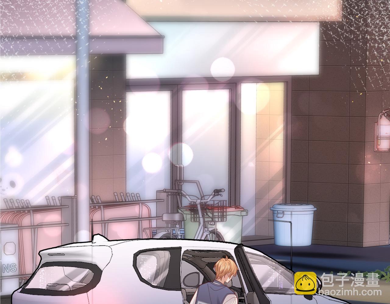 第5话 你比我大呦，哥哥~(1/2)-第5话