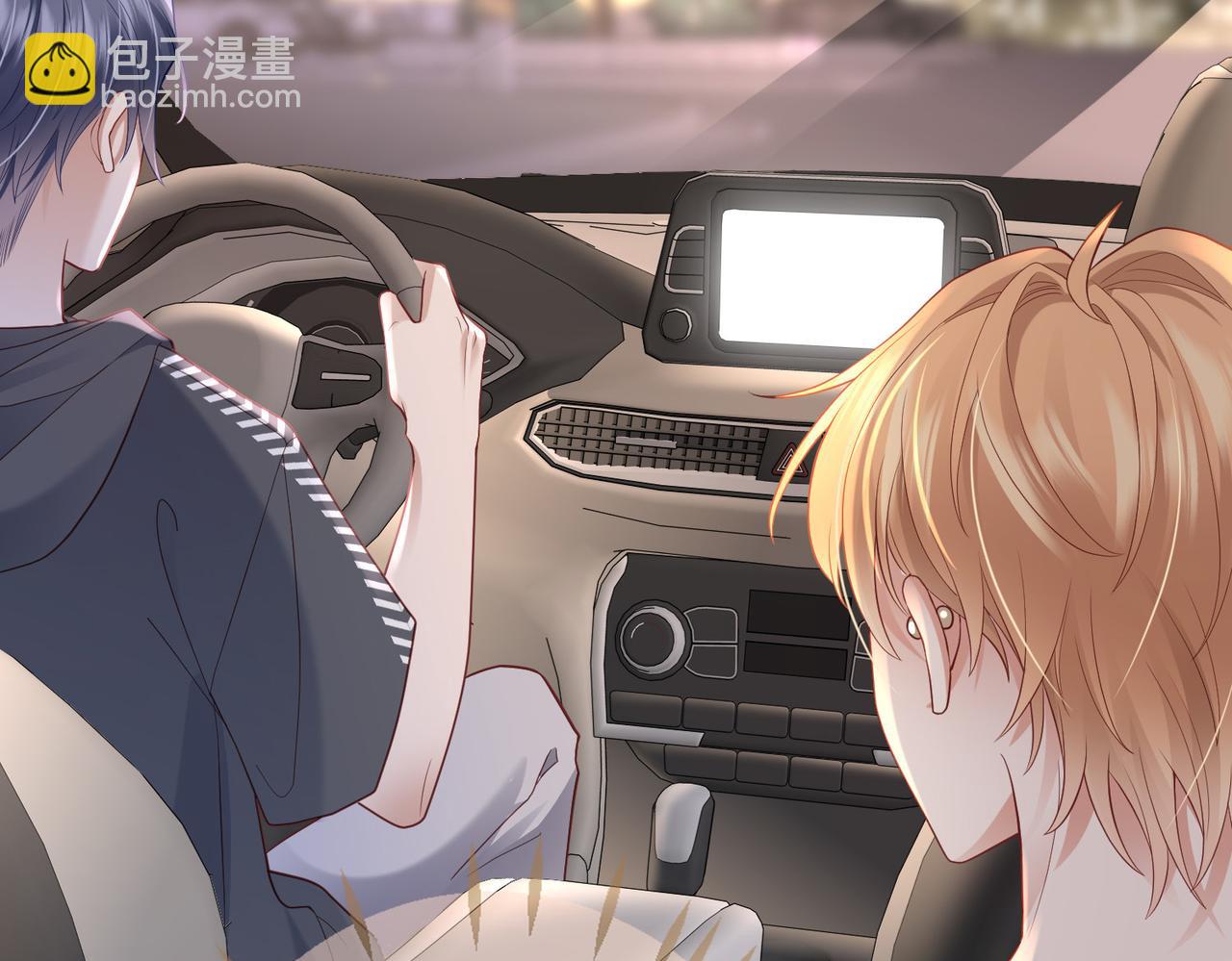 第5话 你比我大呦，哥哥~(1/2)-第5话