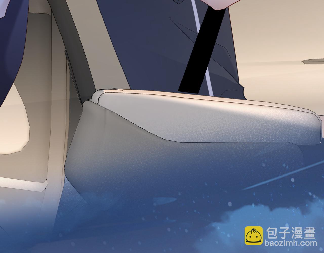 第5话 你比我大呦，哥哥~(1/2)-第5话