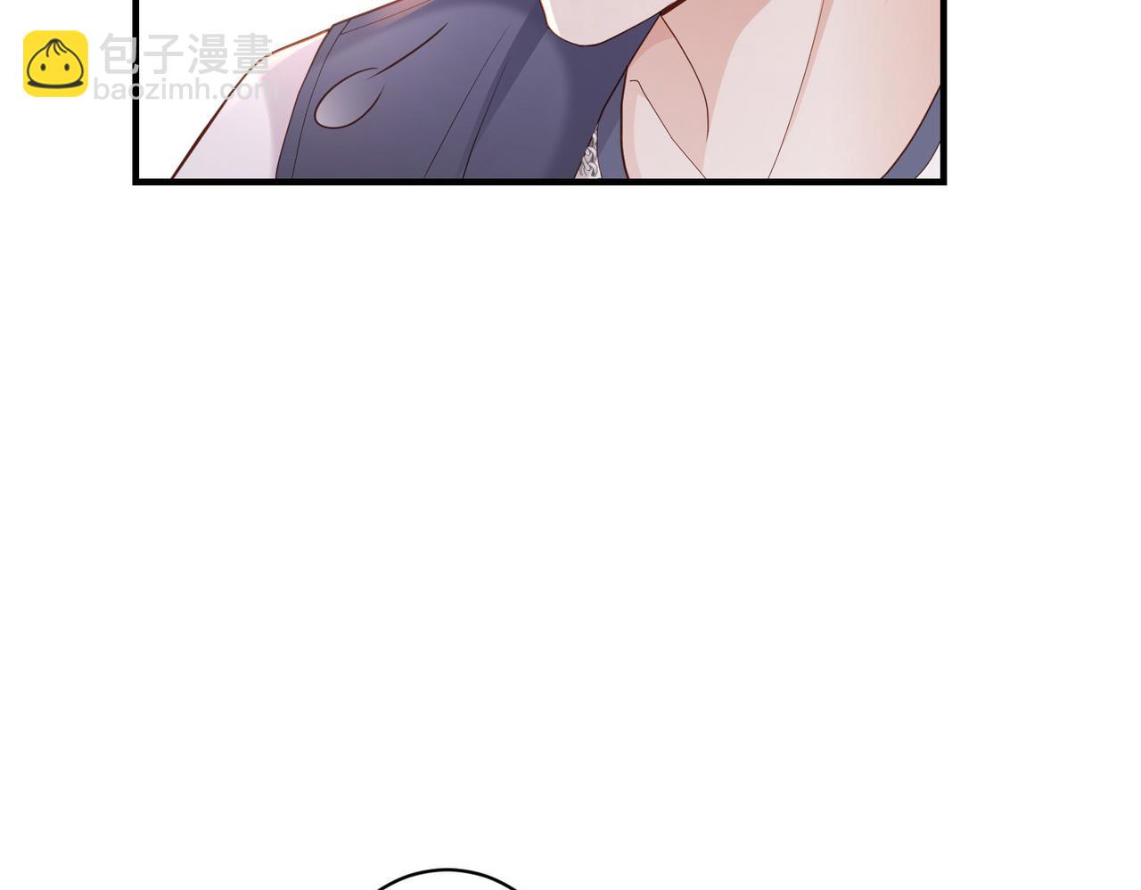 第5话 你比我大呦，哥哥~(1/2)-第5话